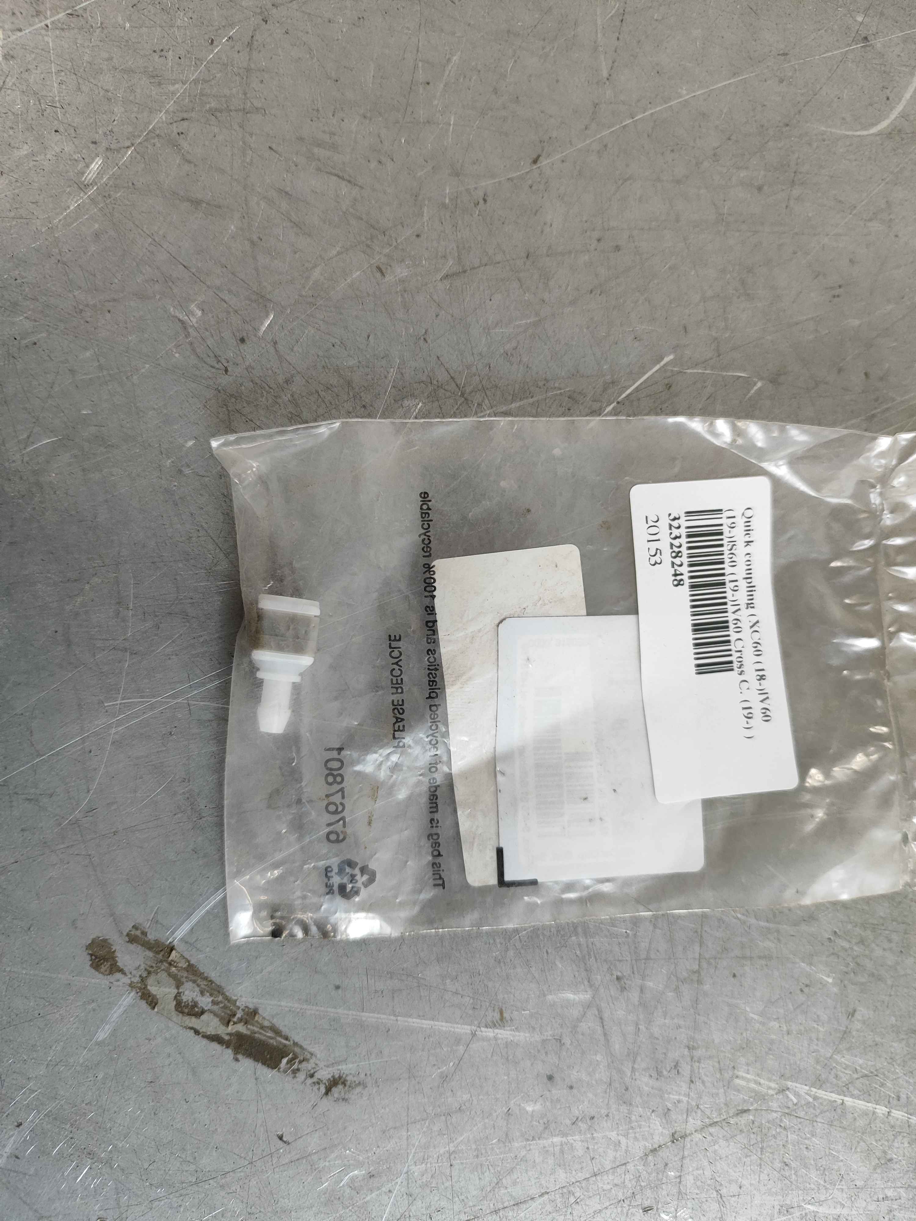 Quick coupling (XC60 (18-)|V60 (19-)|S60 (19-)|V60 Cross C. (19-) )