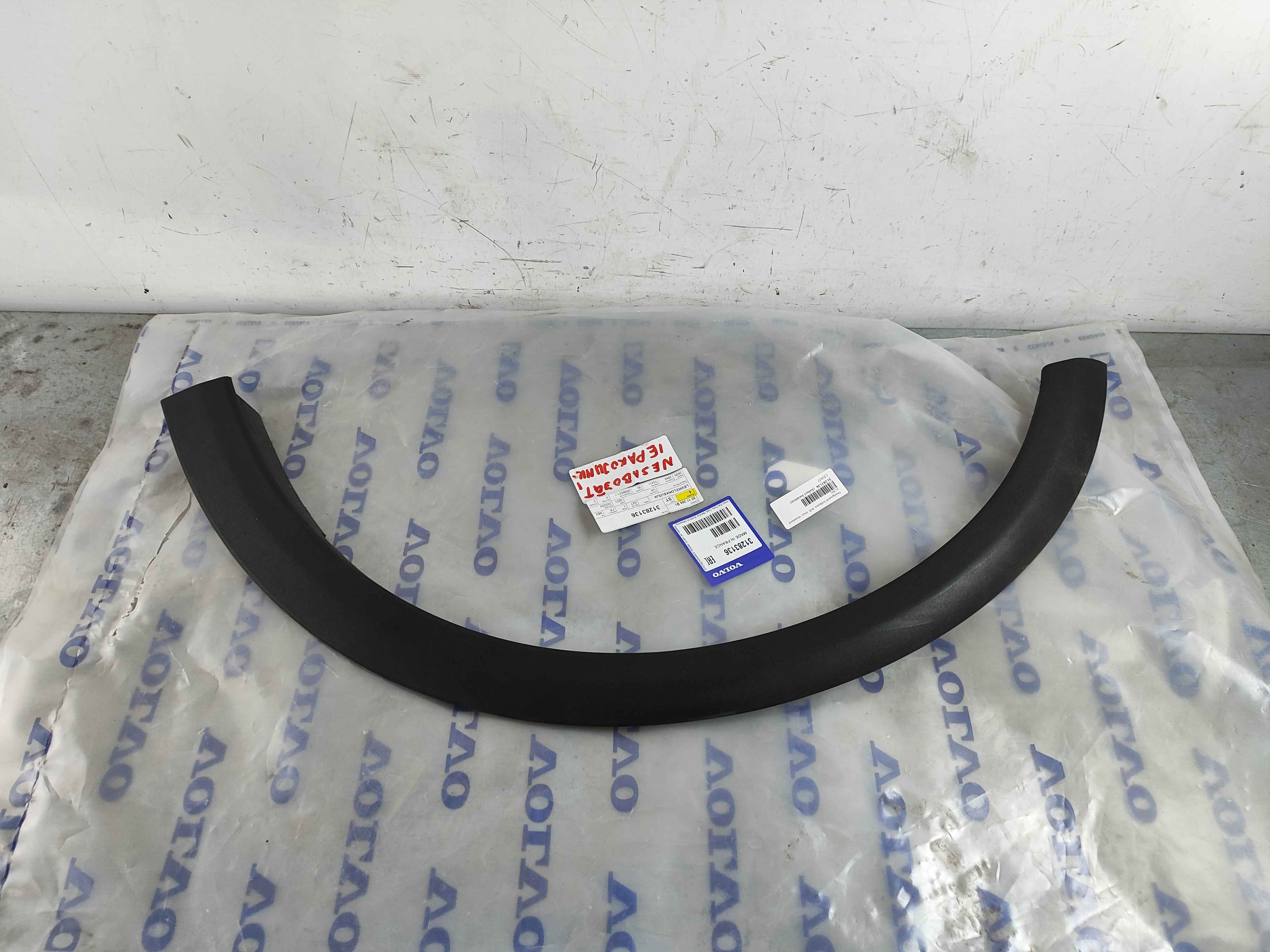 Mudguard widener, left, rear, standard (C30)