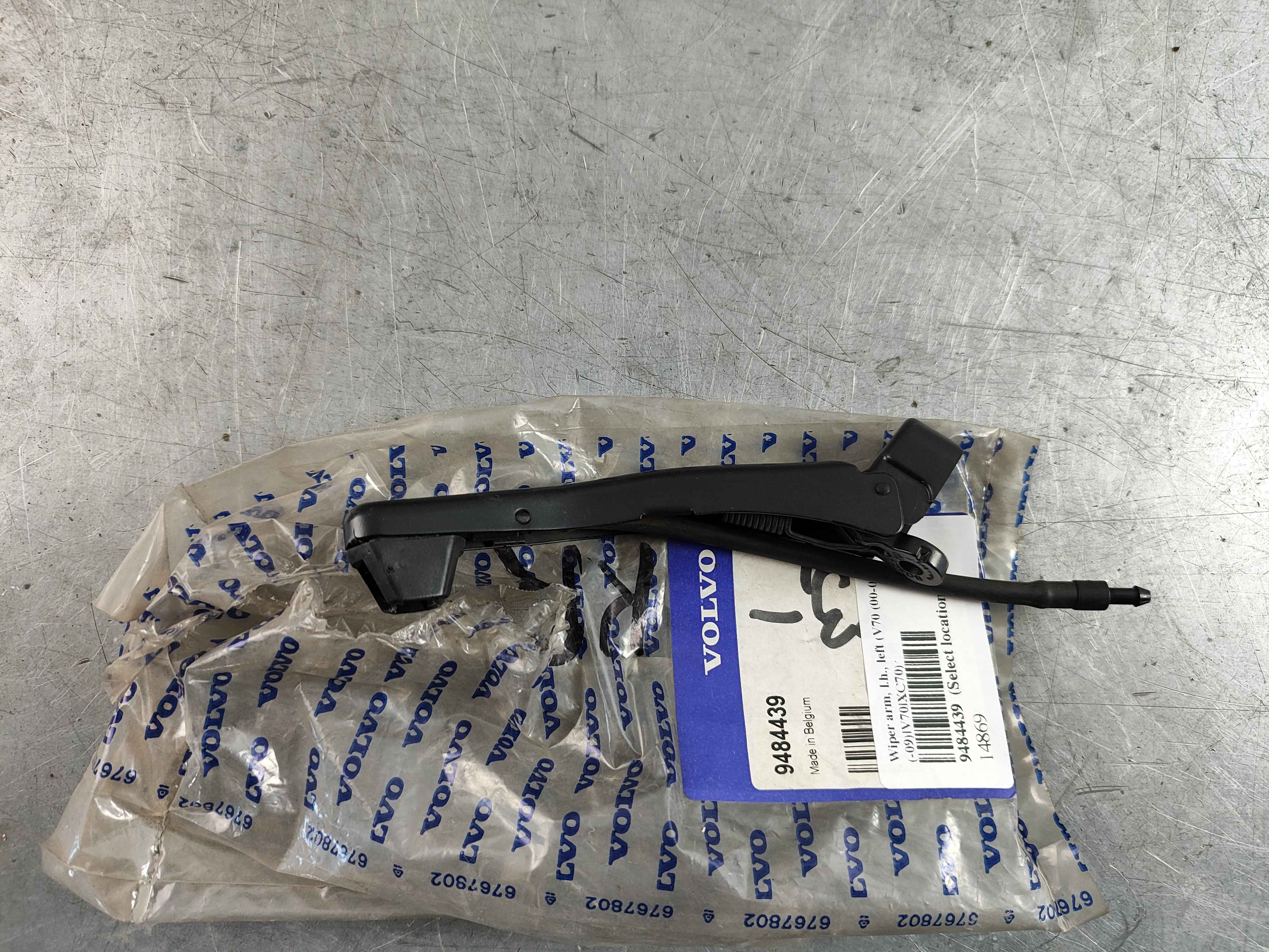 Wiper arm, l.h., left (V70 (00-08)|S60 (-09)|V70|XC70)