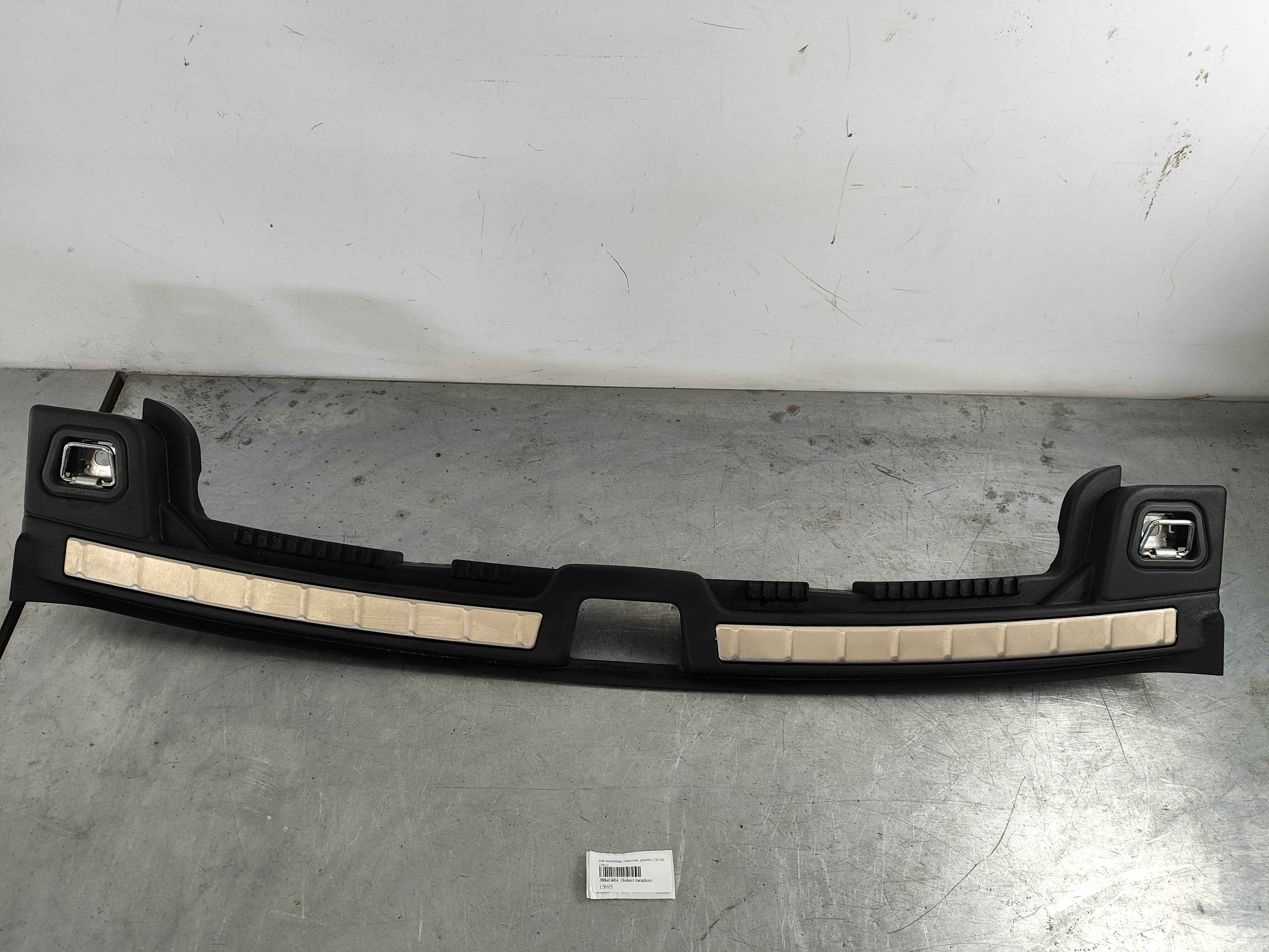 Sill moulding, charcoal, plastics (XC60 (18-))