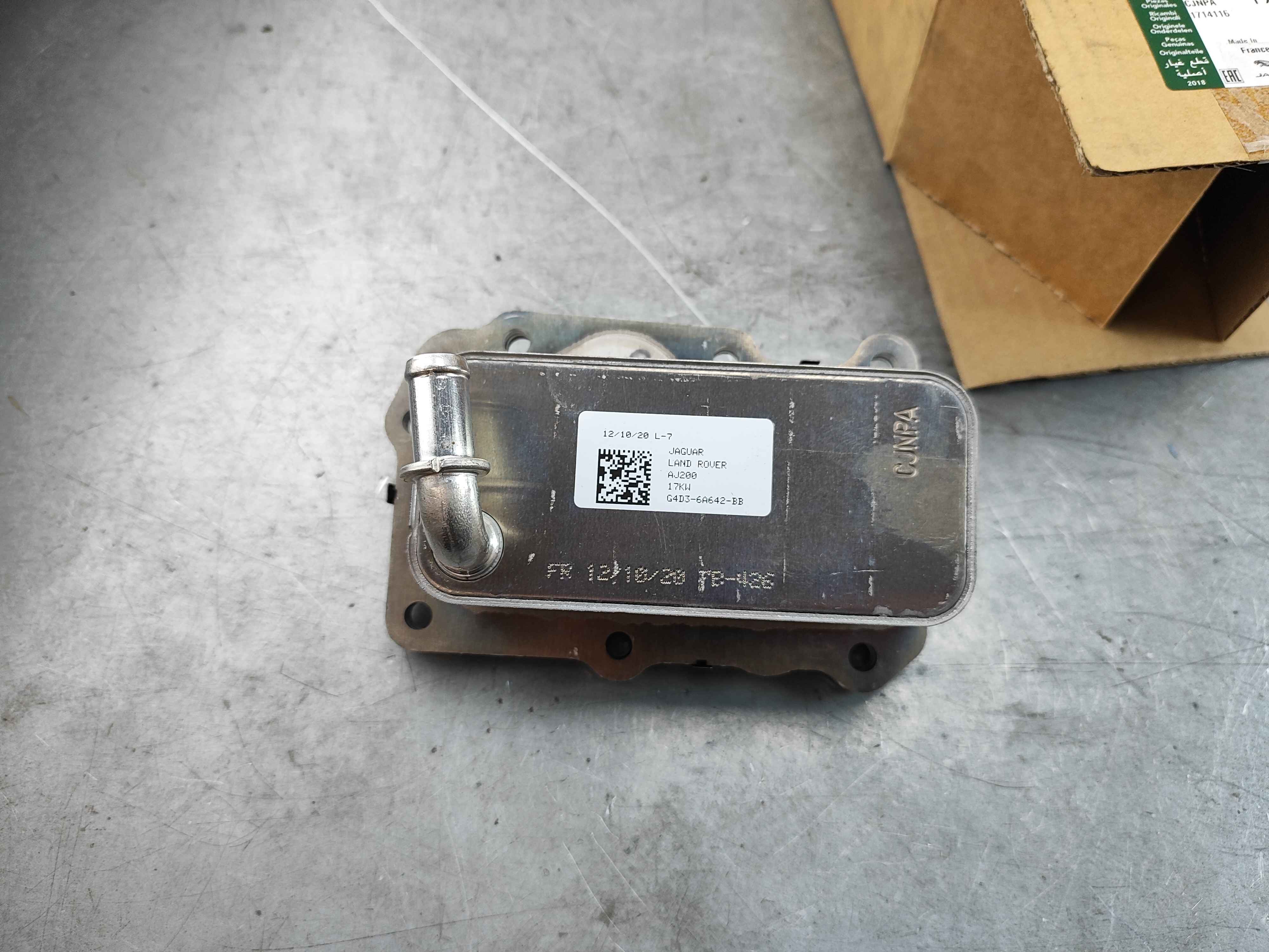 oil cooler