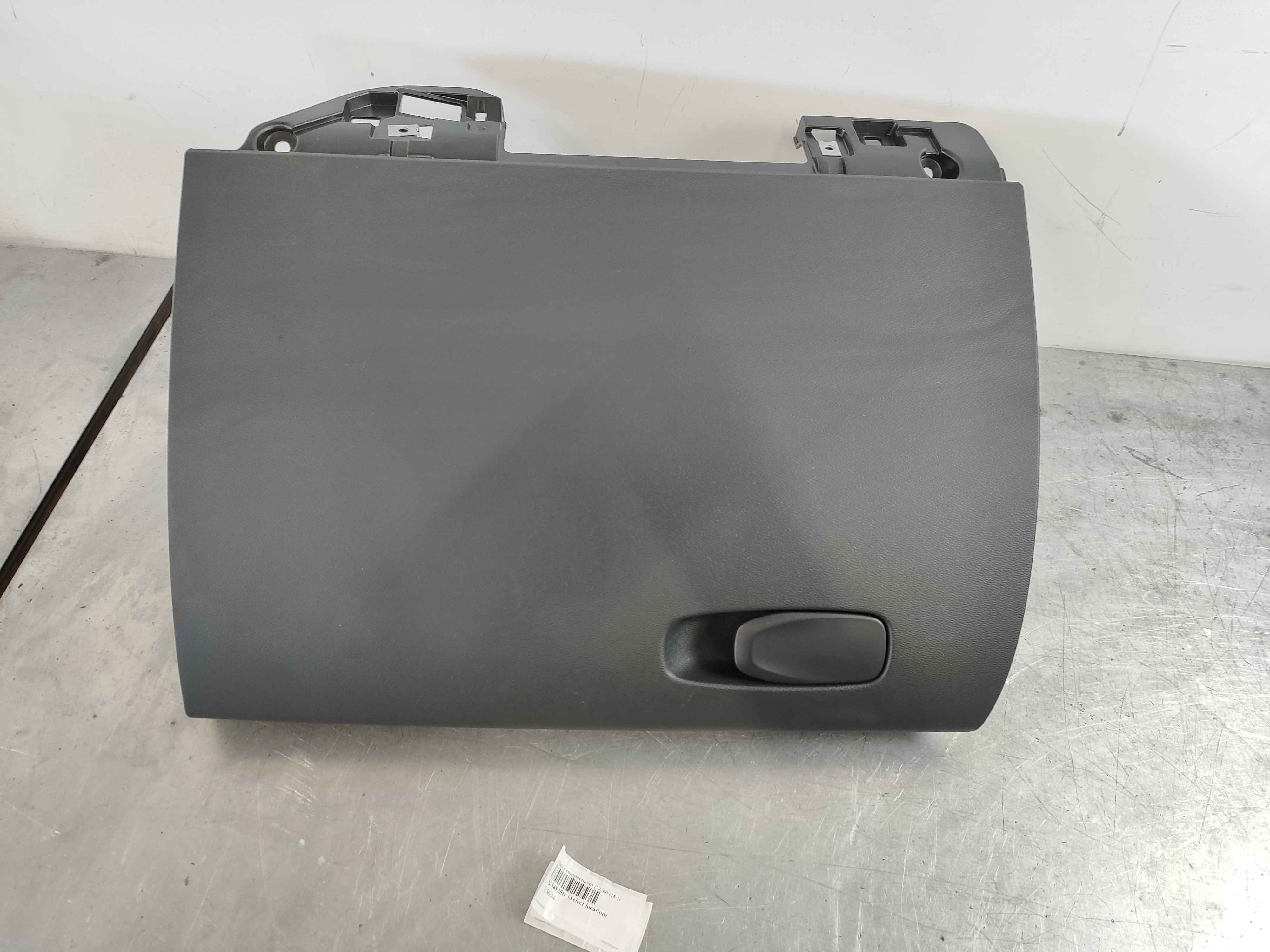 Glove compartment (XC60 (18-))