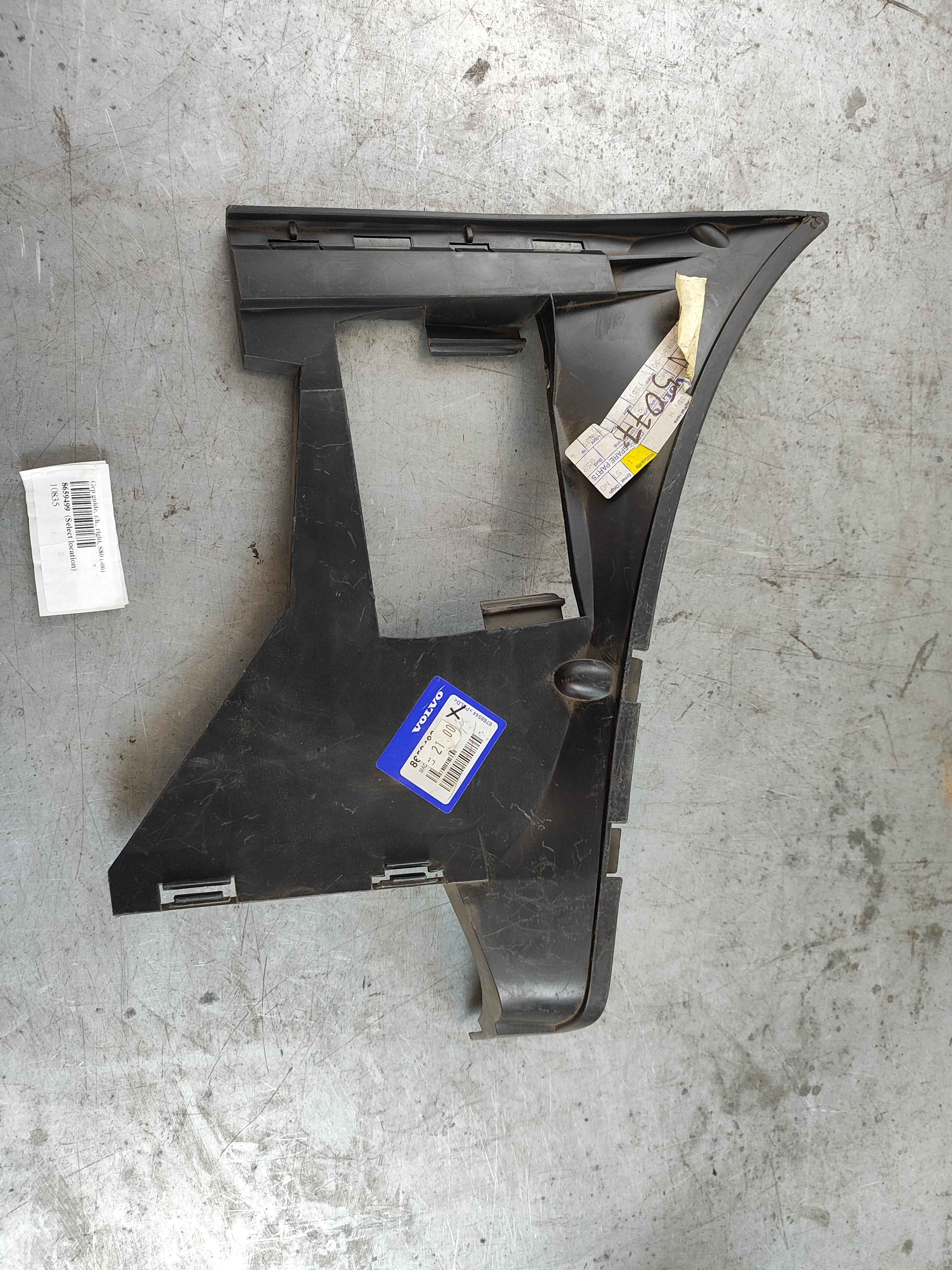 Gcp guide, r.h., right, S80 (-06)