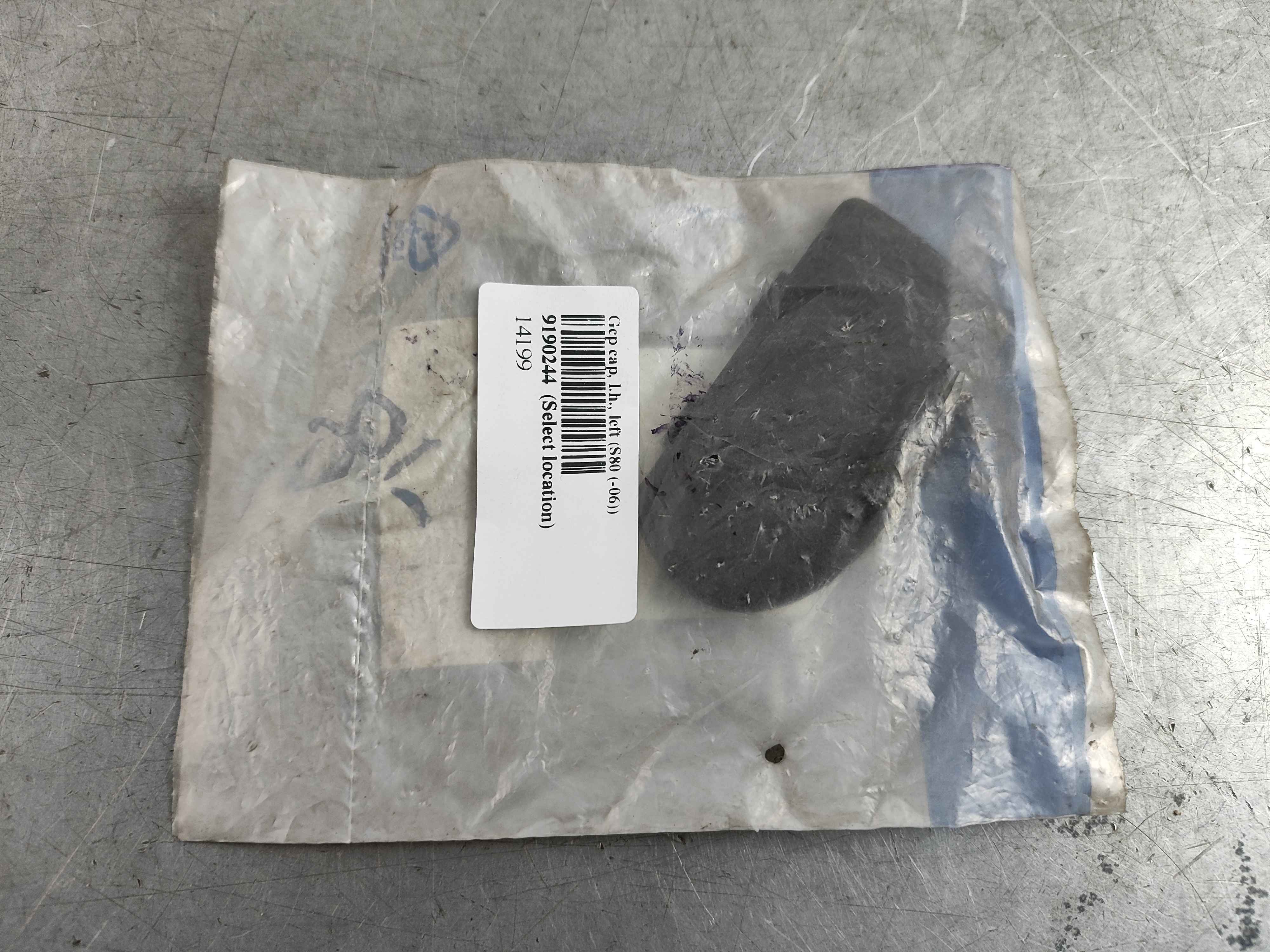 Gcp cap, l.h., left (S80 (-06))