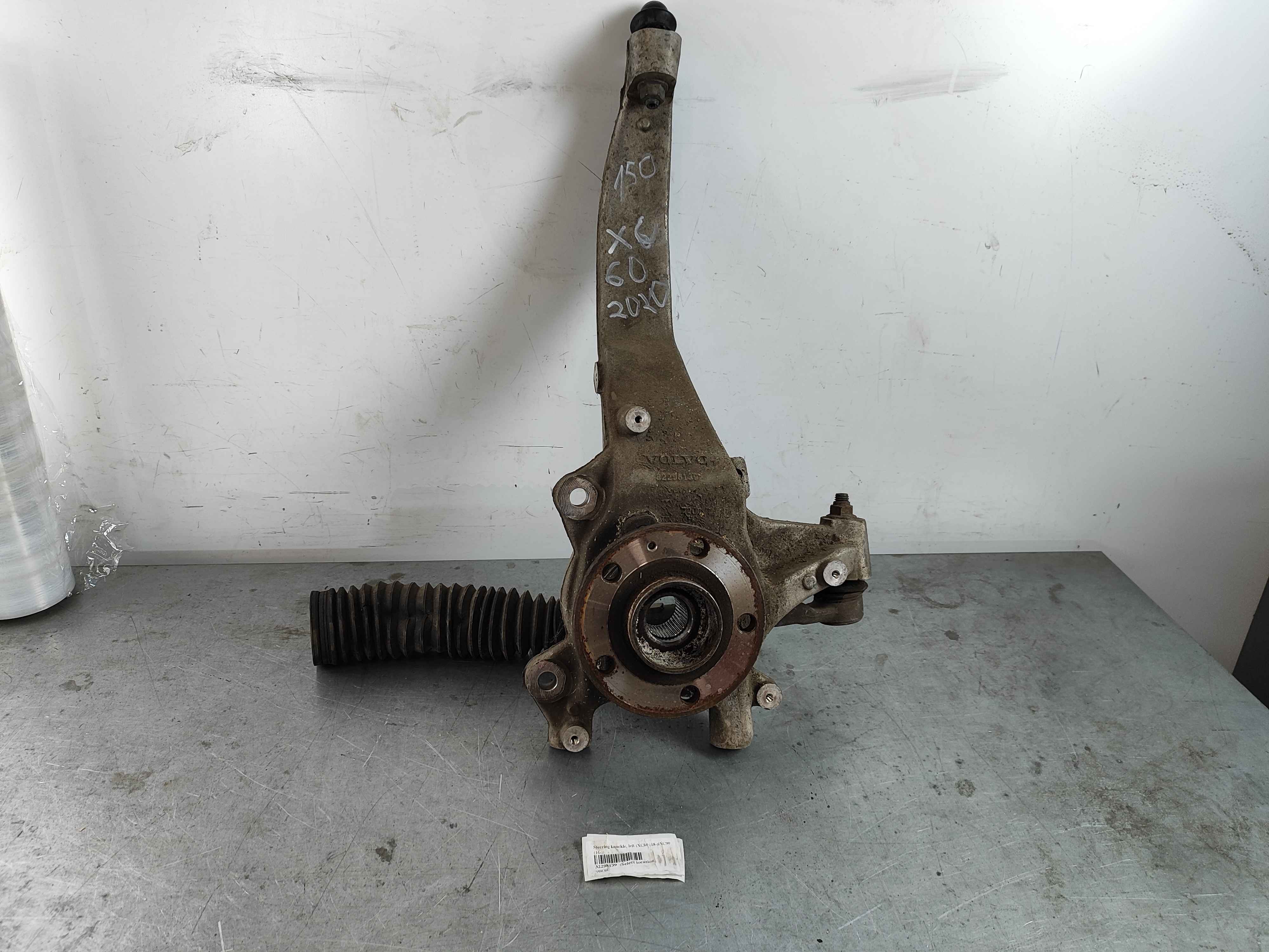 Steering knuckle, left (XC60 (18-)|XC90 (16-))