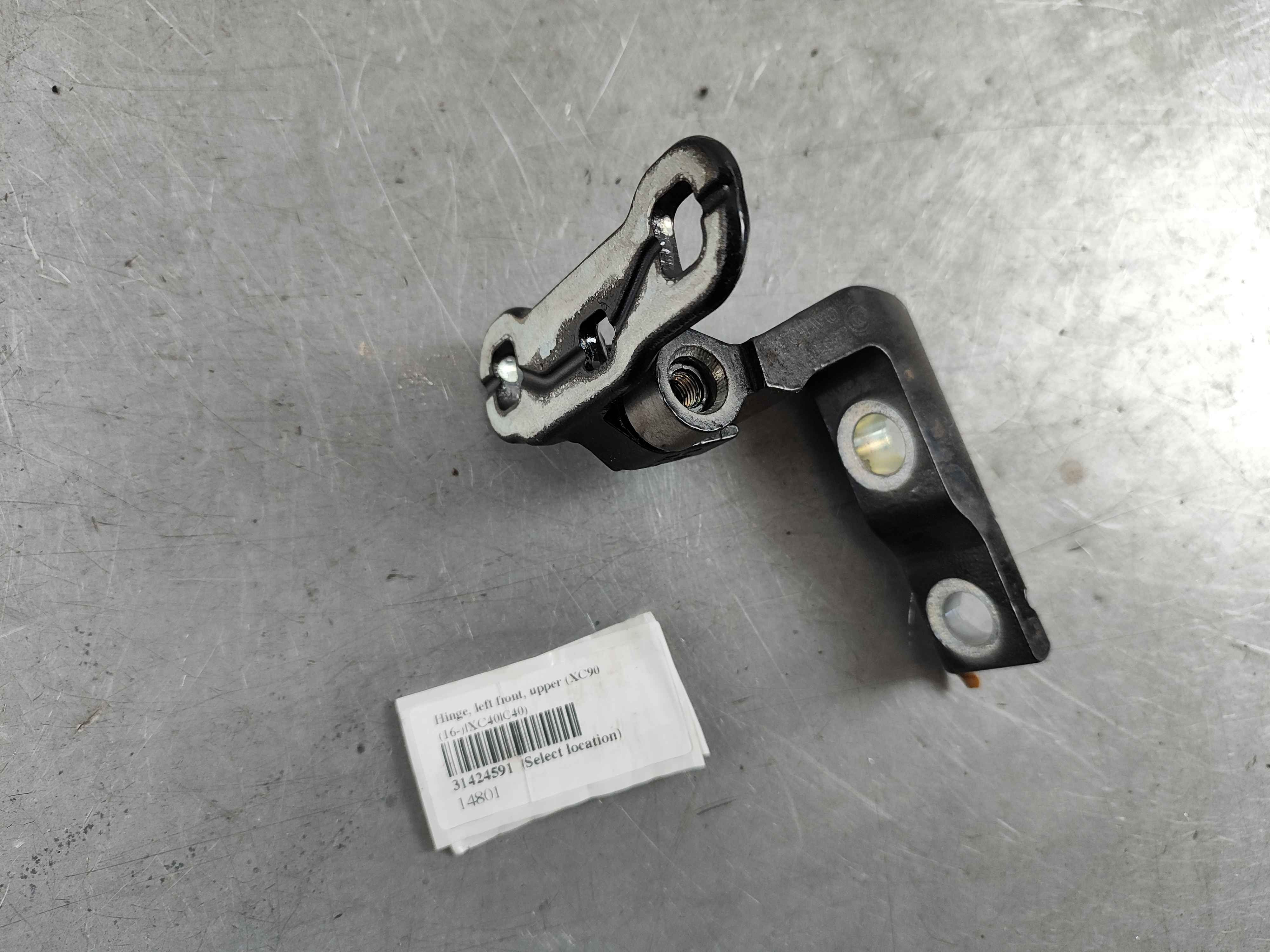 Hinge, left front, upper (XC90 (16-)|XC40|C40)