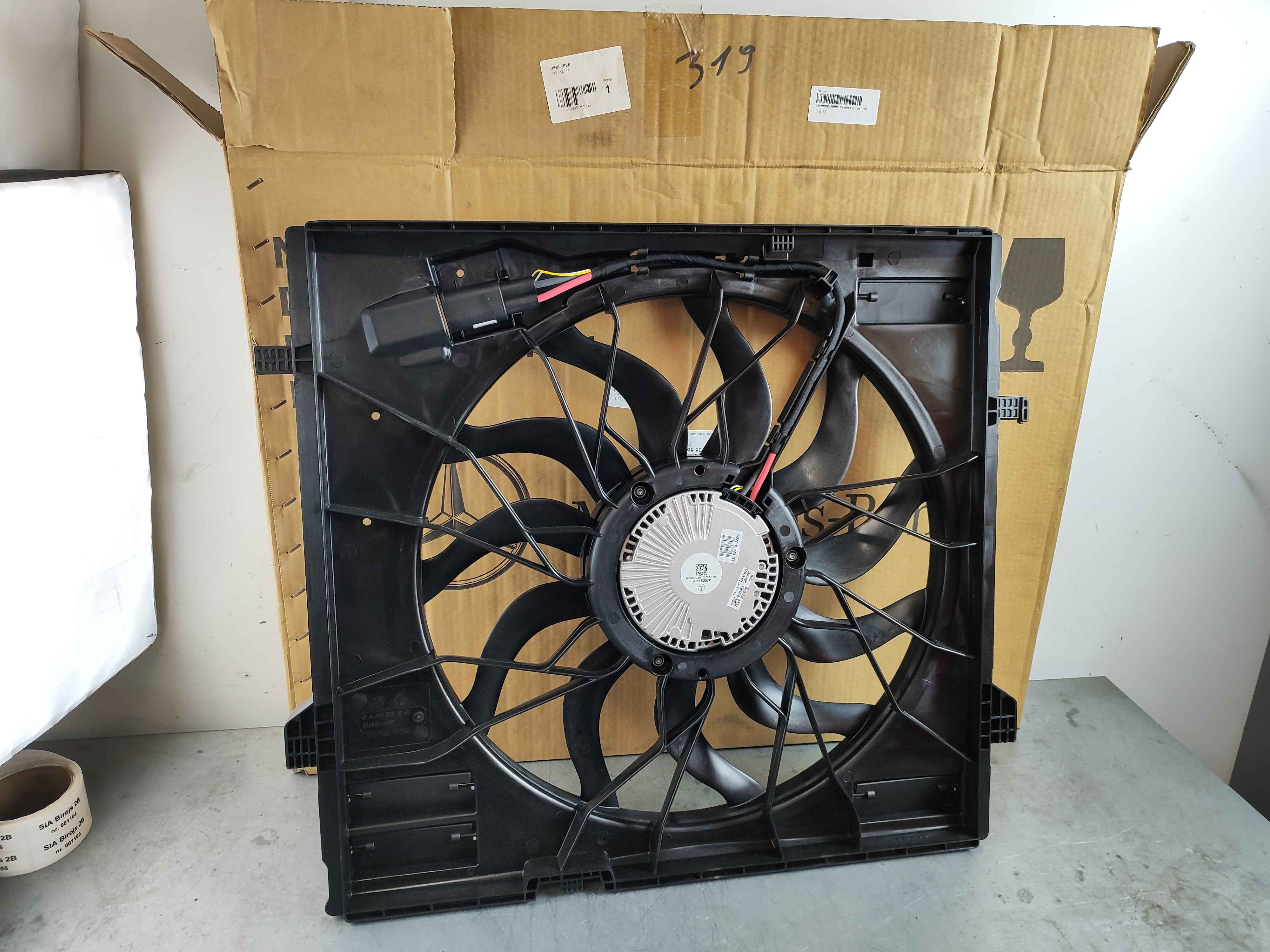 Blower