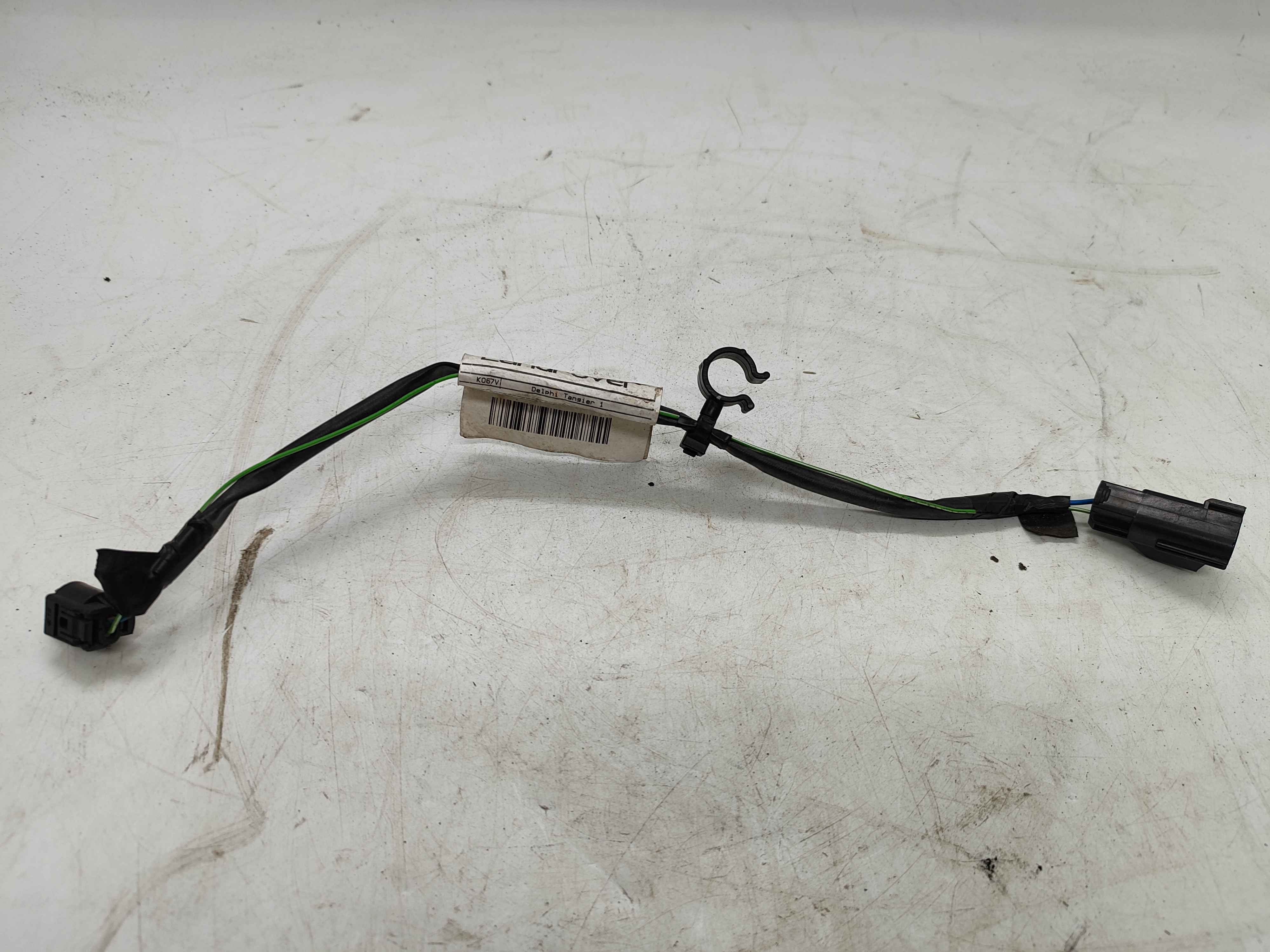 Land Rover LR073053