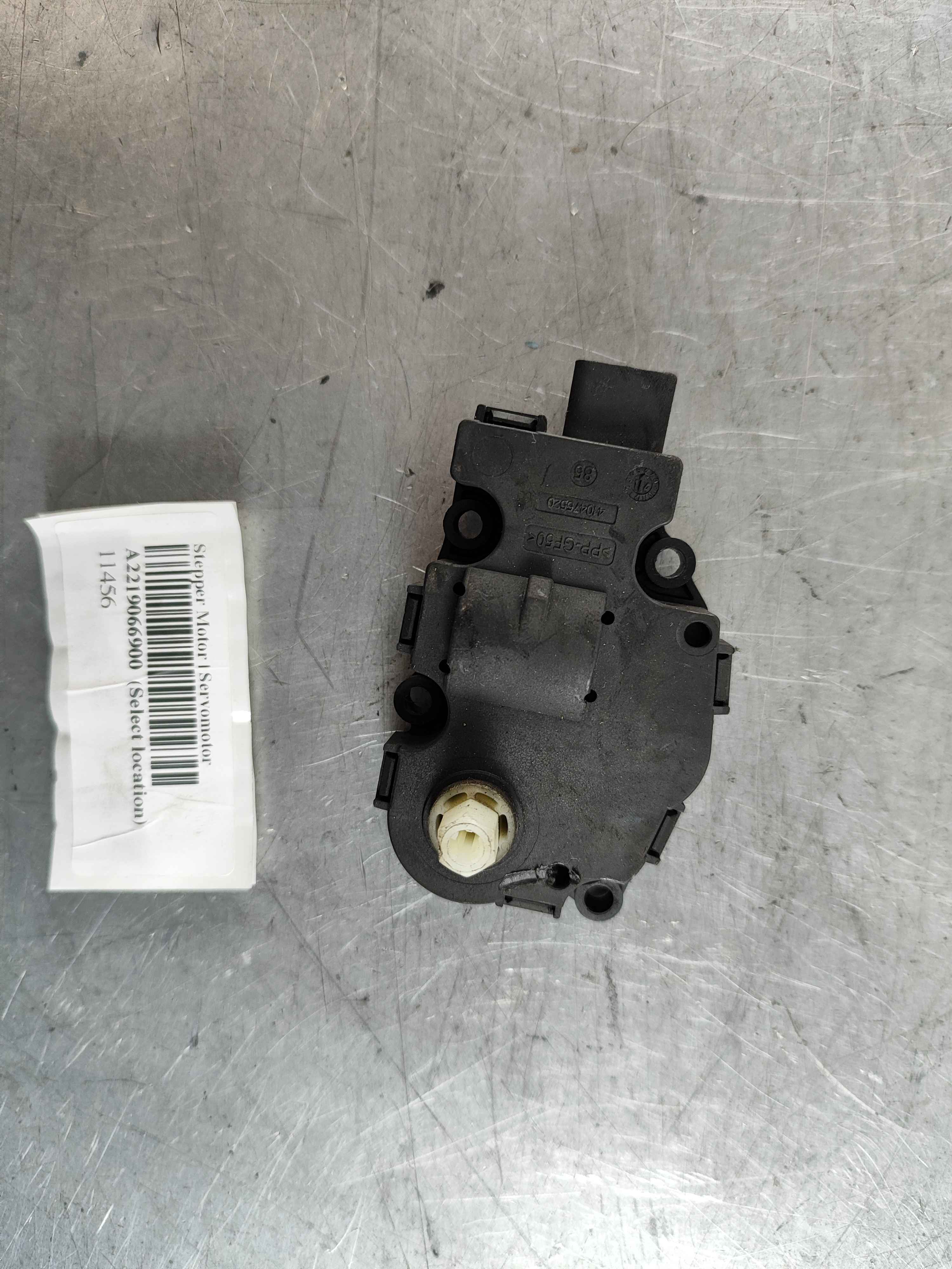 Stepper Motor | Servomotor