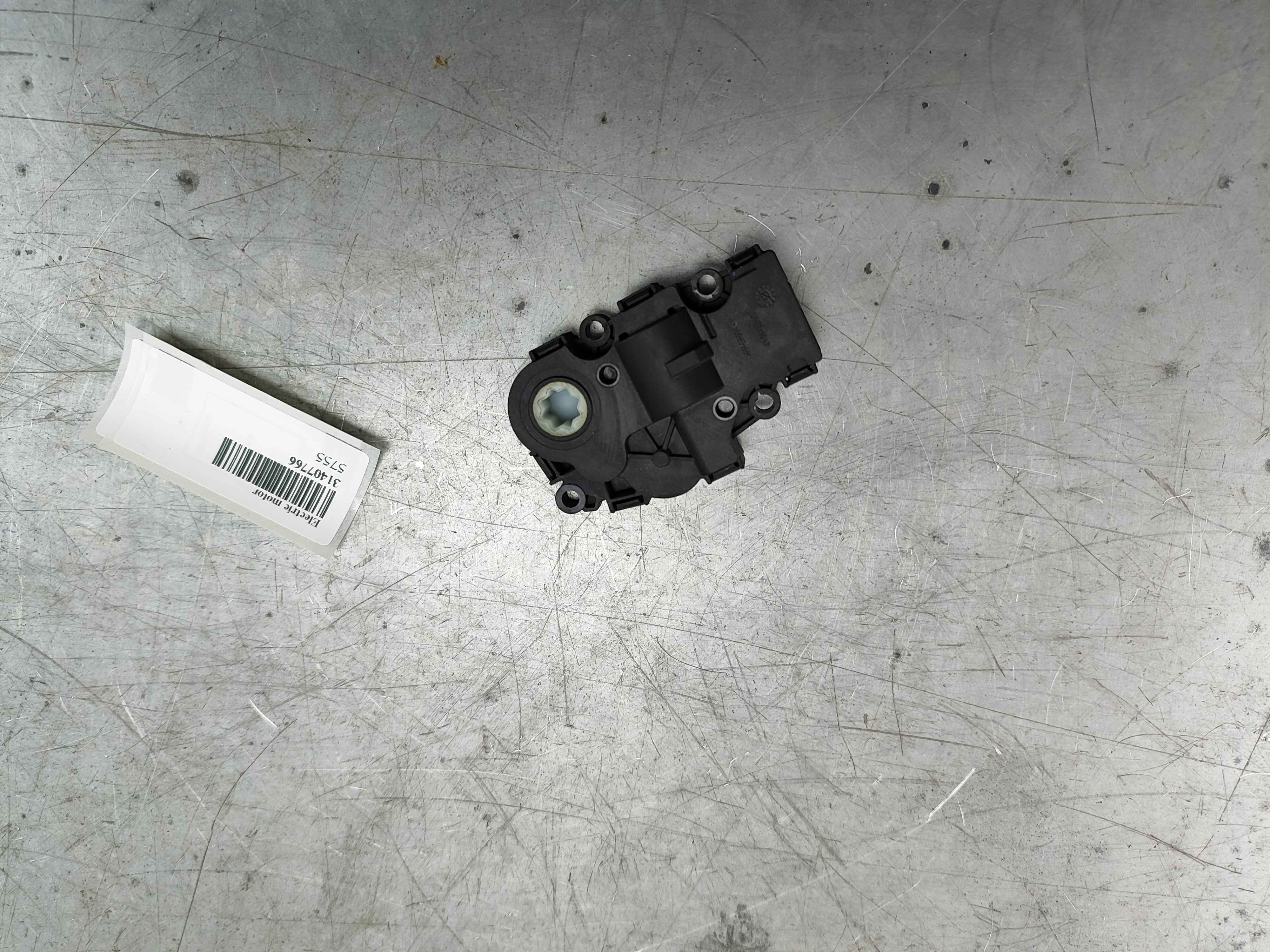 Electric motor