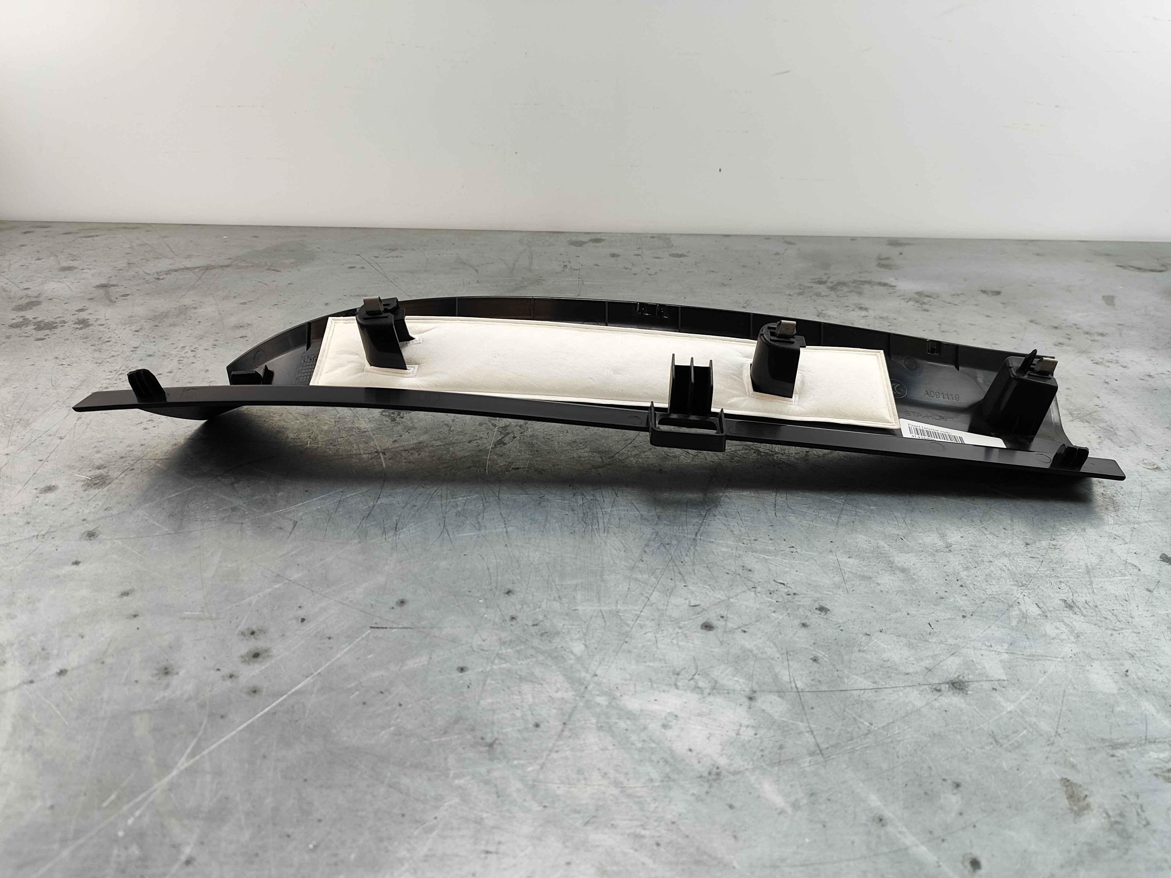 Panel Interior code: RXXX. right lower C pillar charcoal