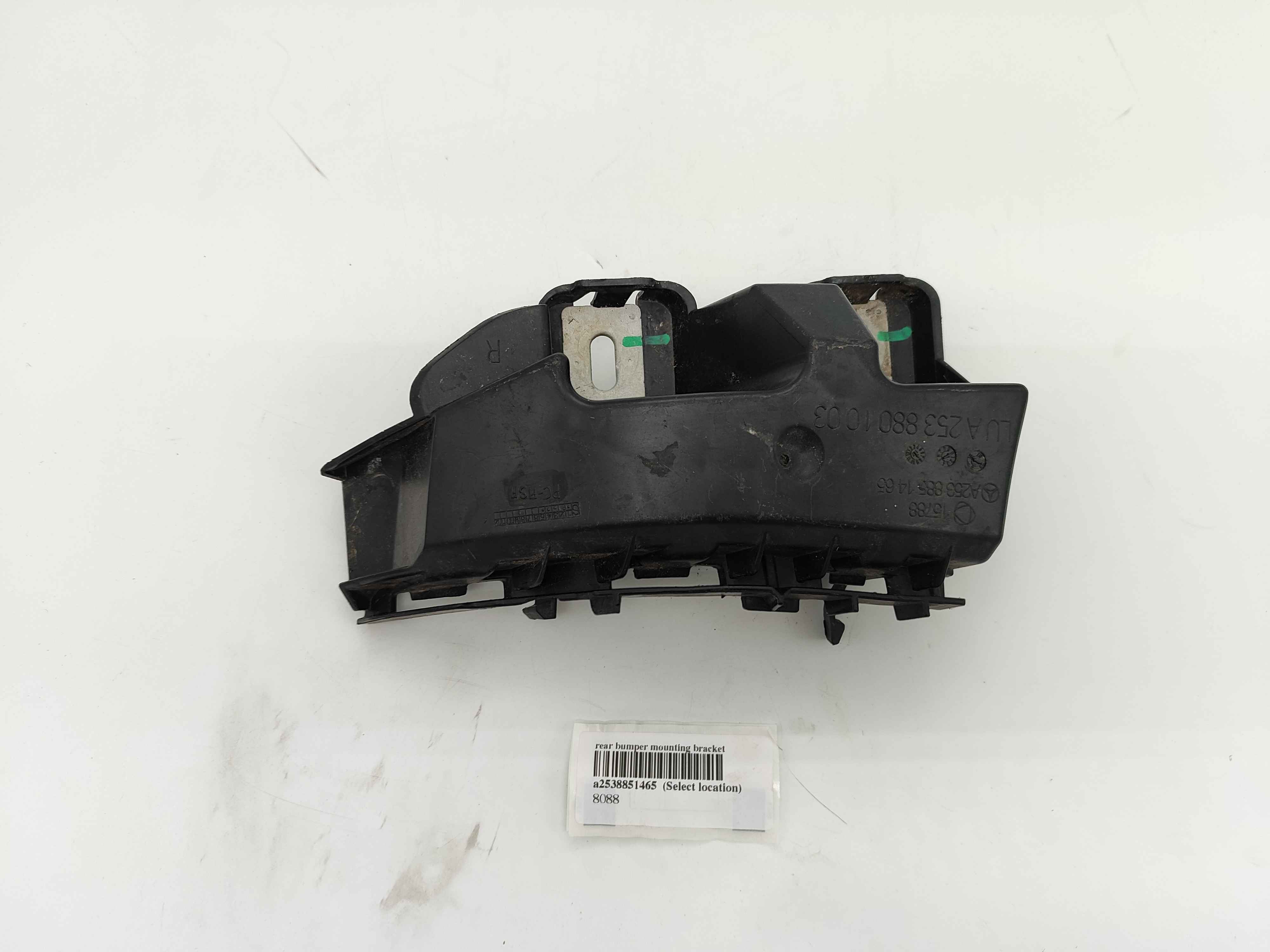 rear bumper mounting bracket