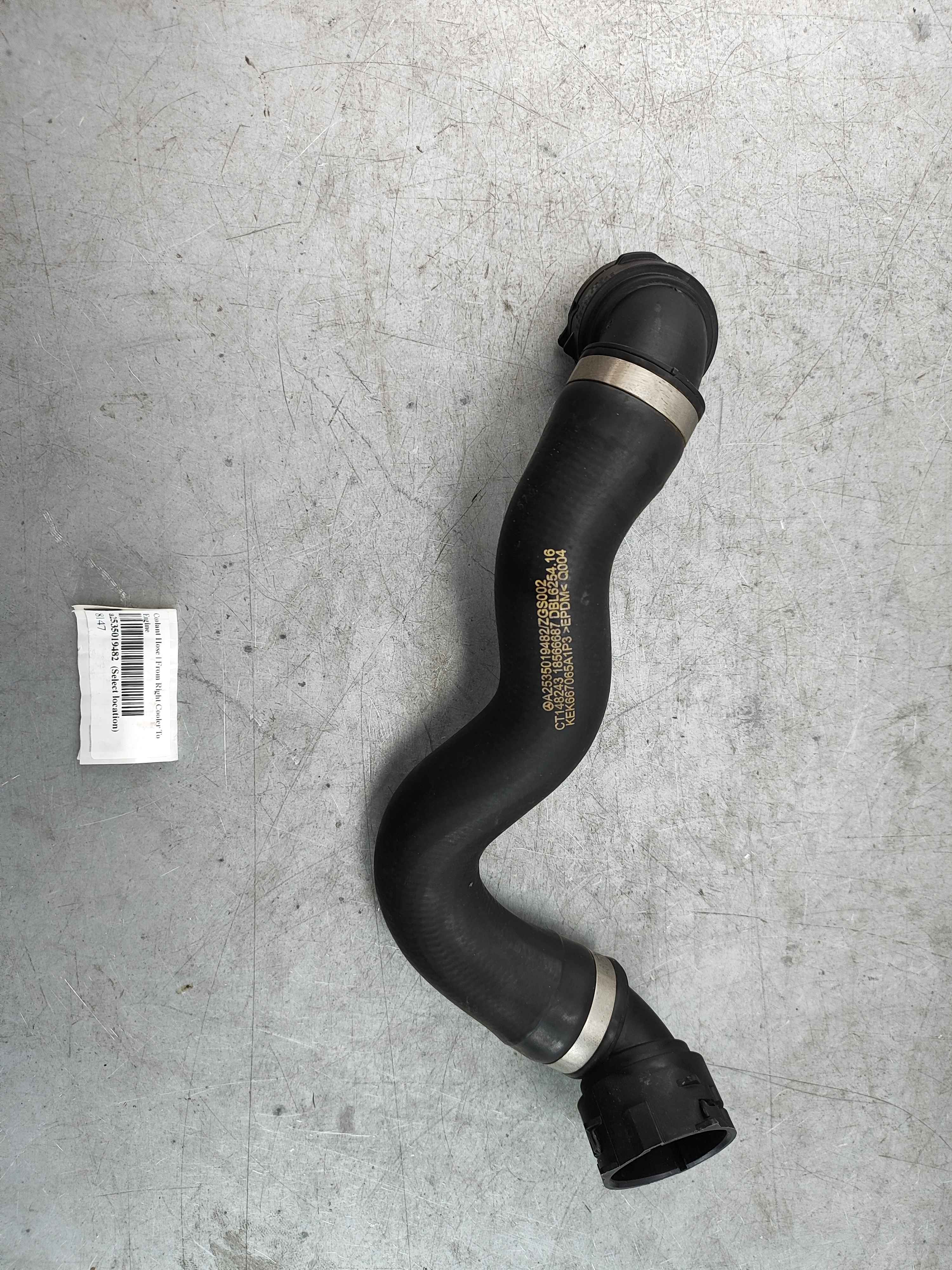 Coolant Hose | From Right Cooler To Engine