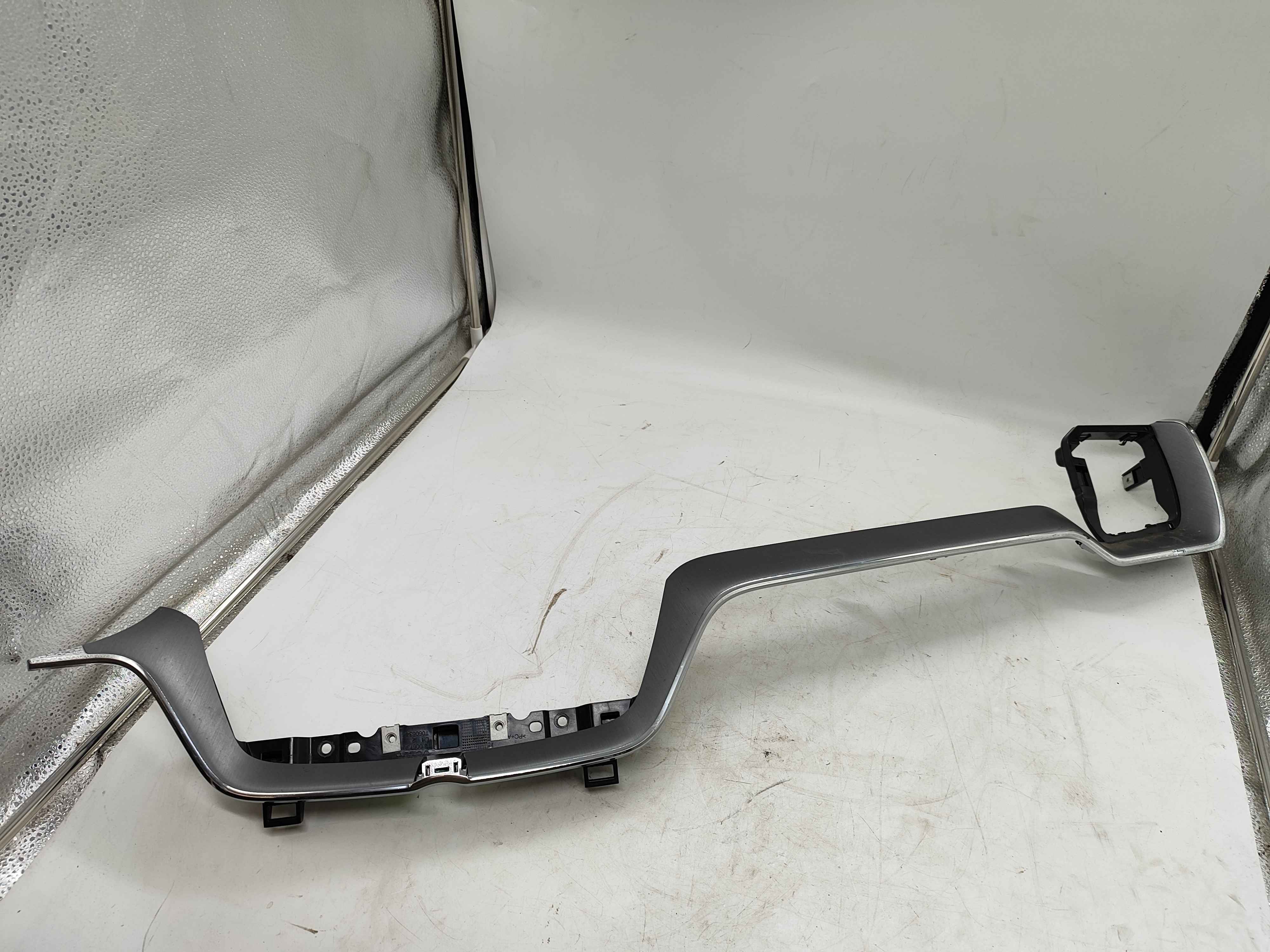Trim strip (XC60 (18-))