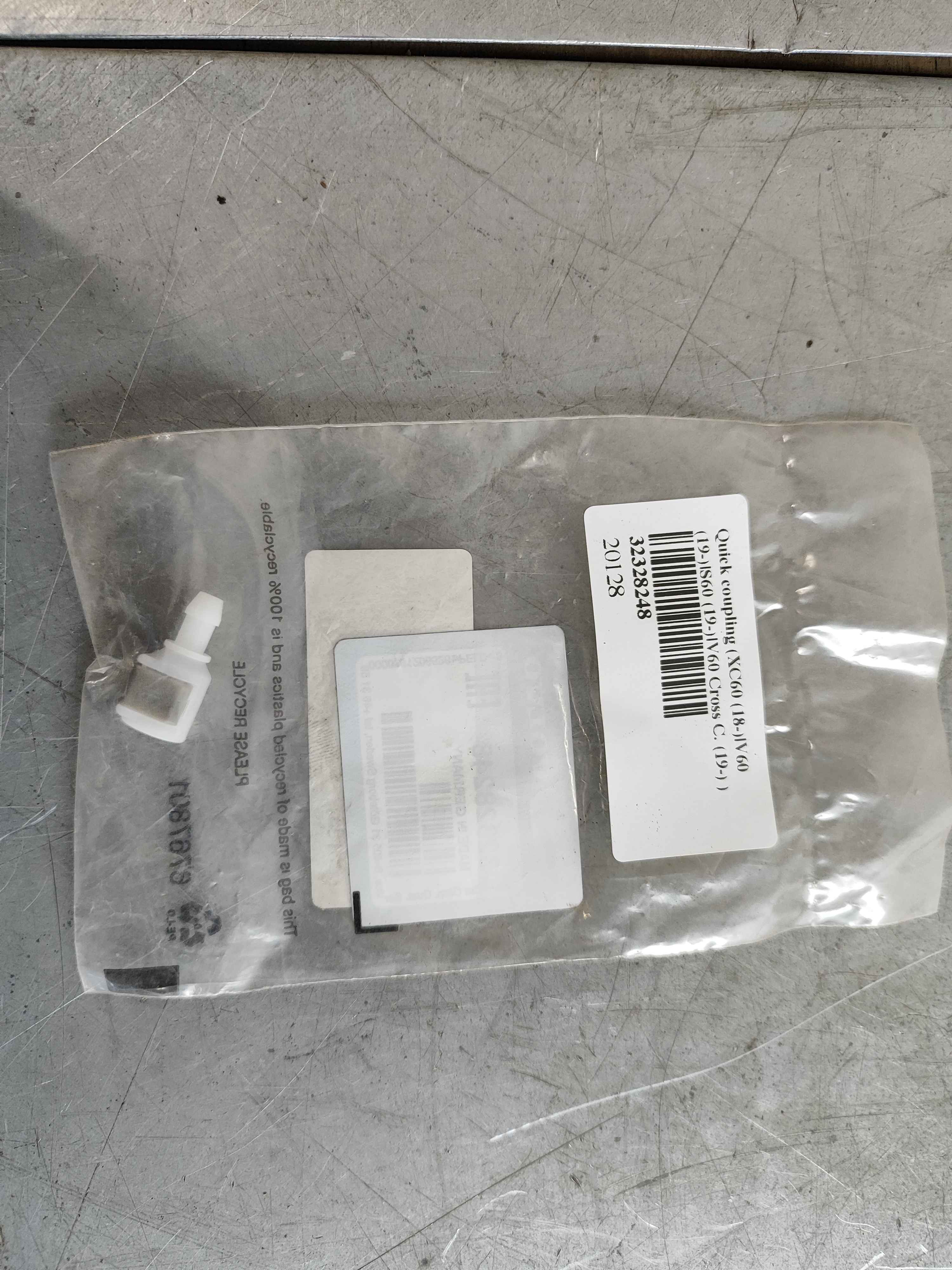 Quick coupling (XC60 (18-)|V60 (19-)|S60 (19-)|V60 Cross C. (19-) )