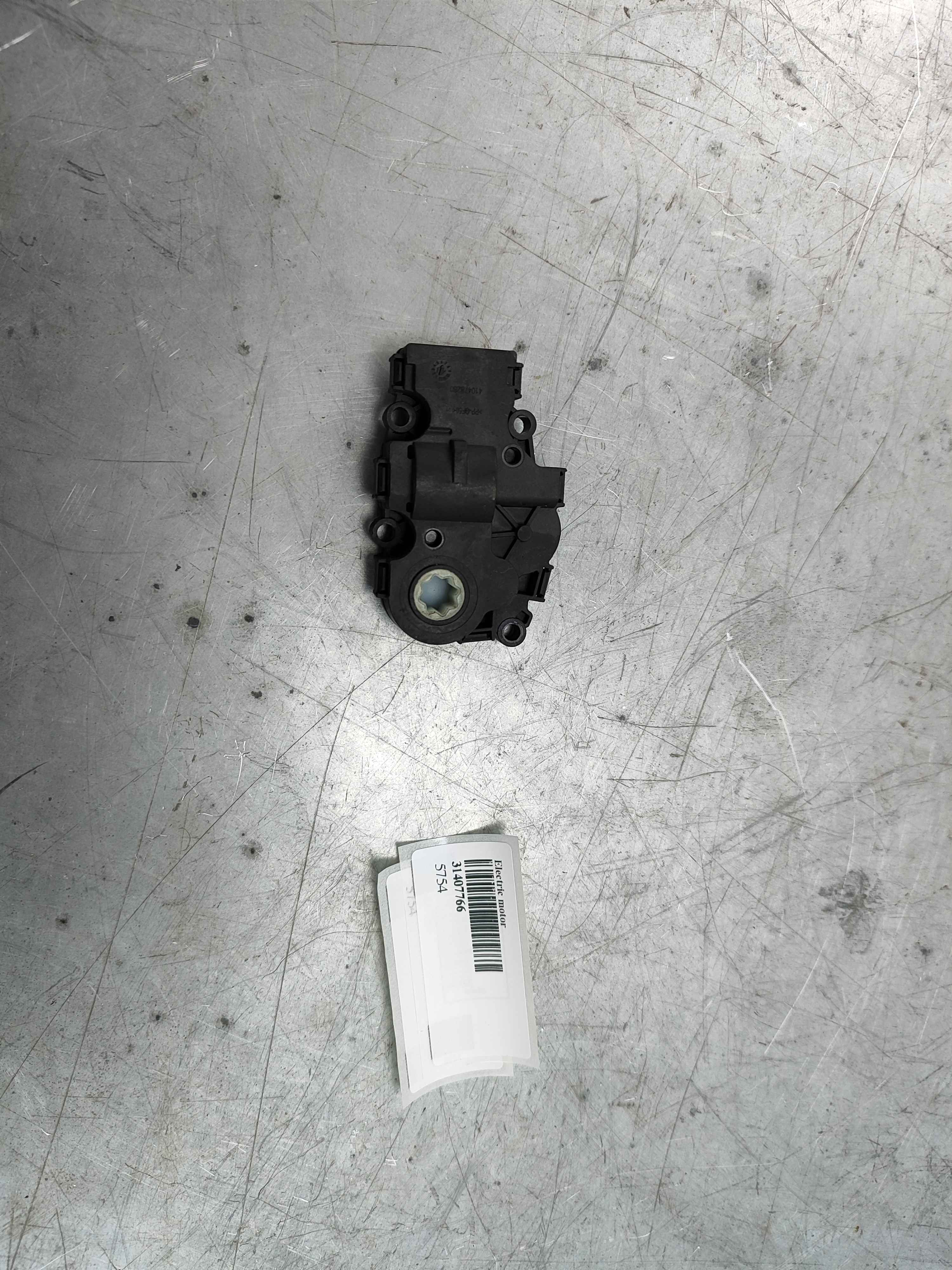 Electric motor