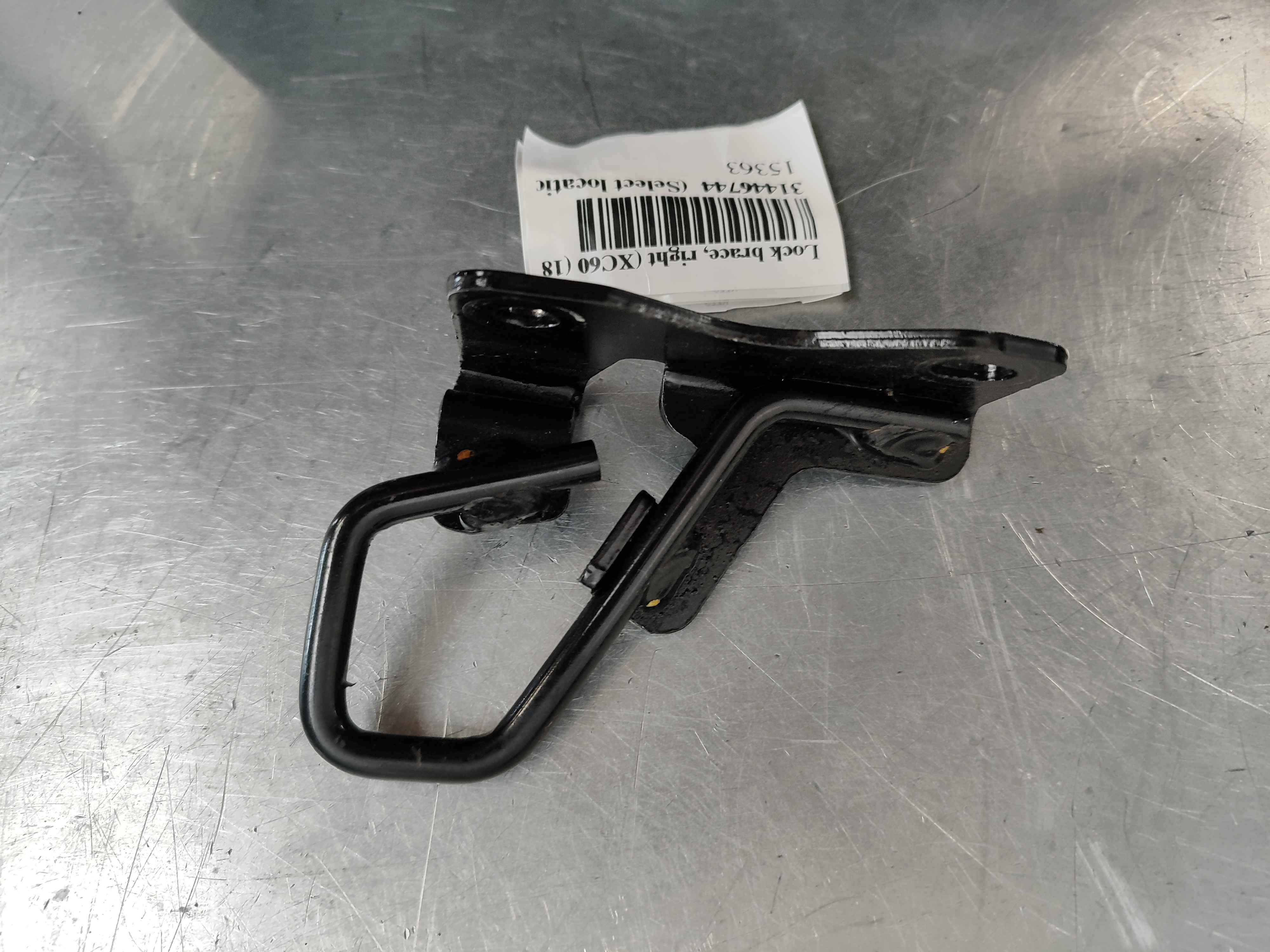 Lock brace, right (XC60 (18-))