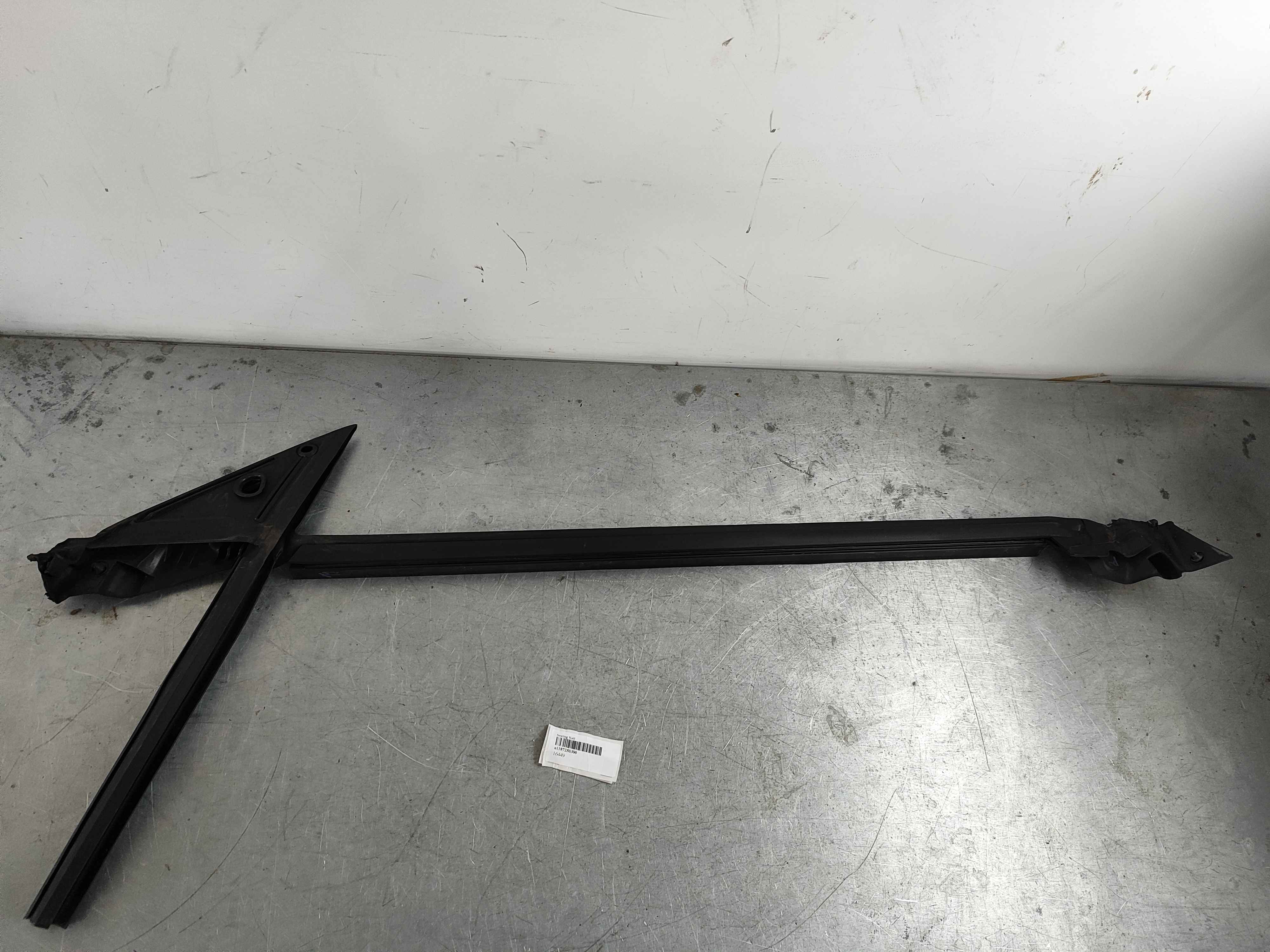 Sealing Rail