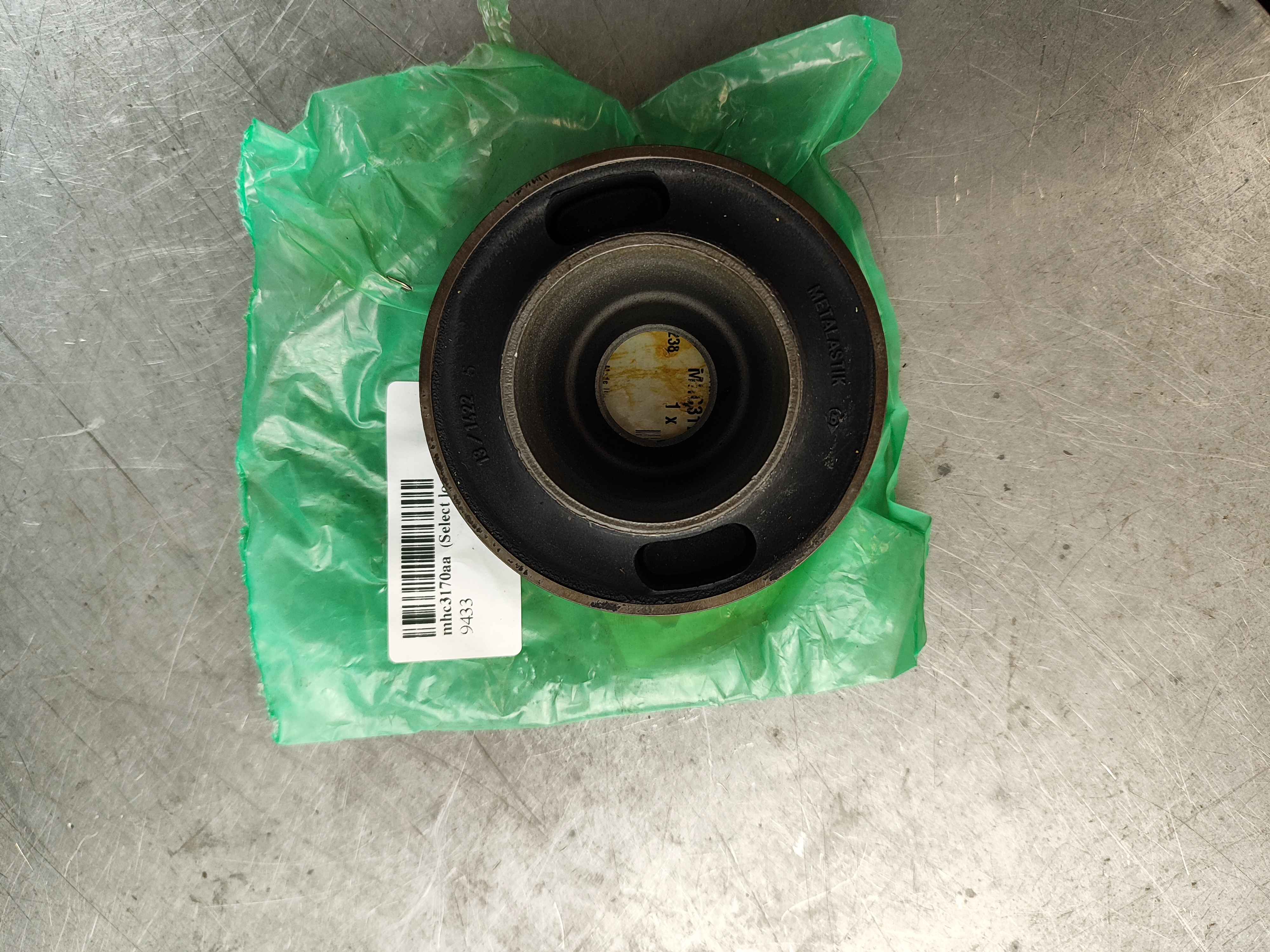 Jaguar mhc3170aa