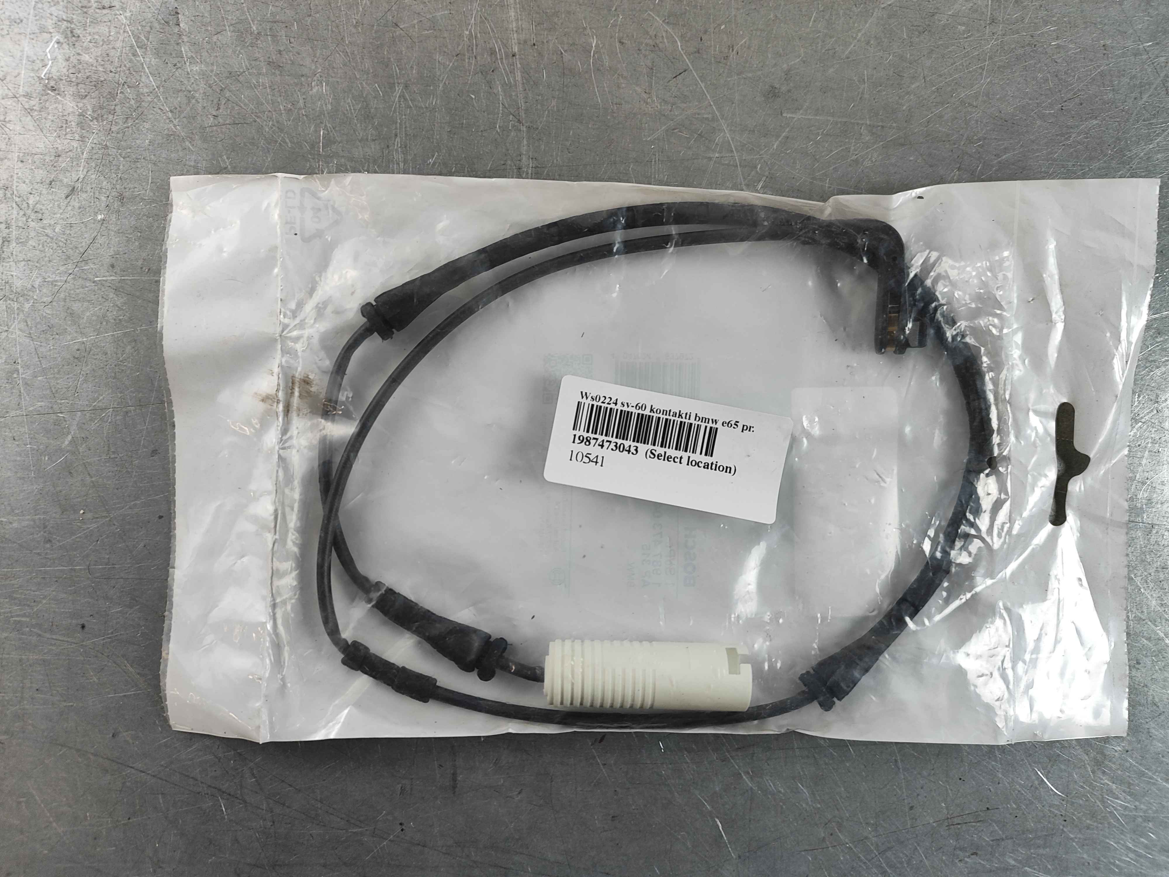 Ws0224 sv-60 kontakti bmw e65 pr.