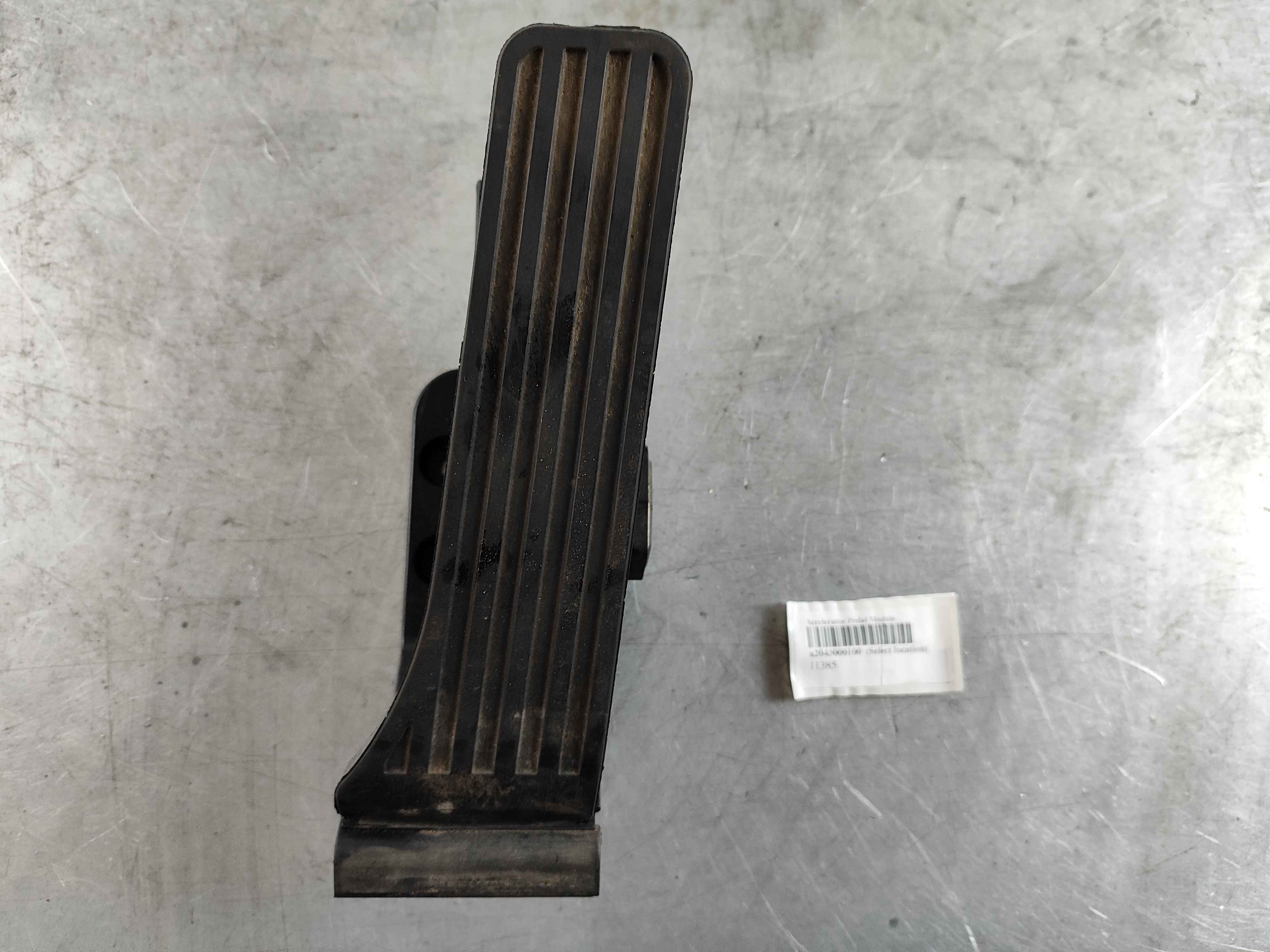 Accelerator Pedal Module