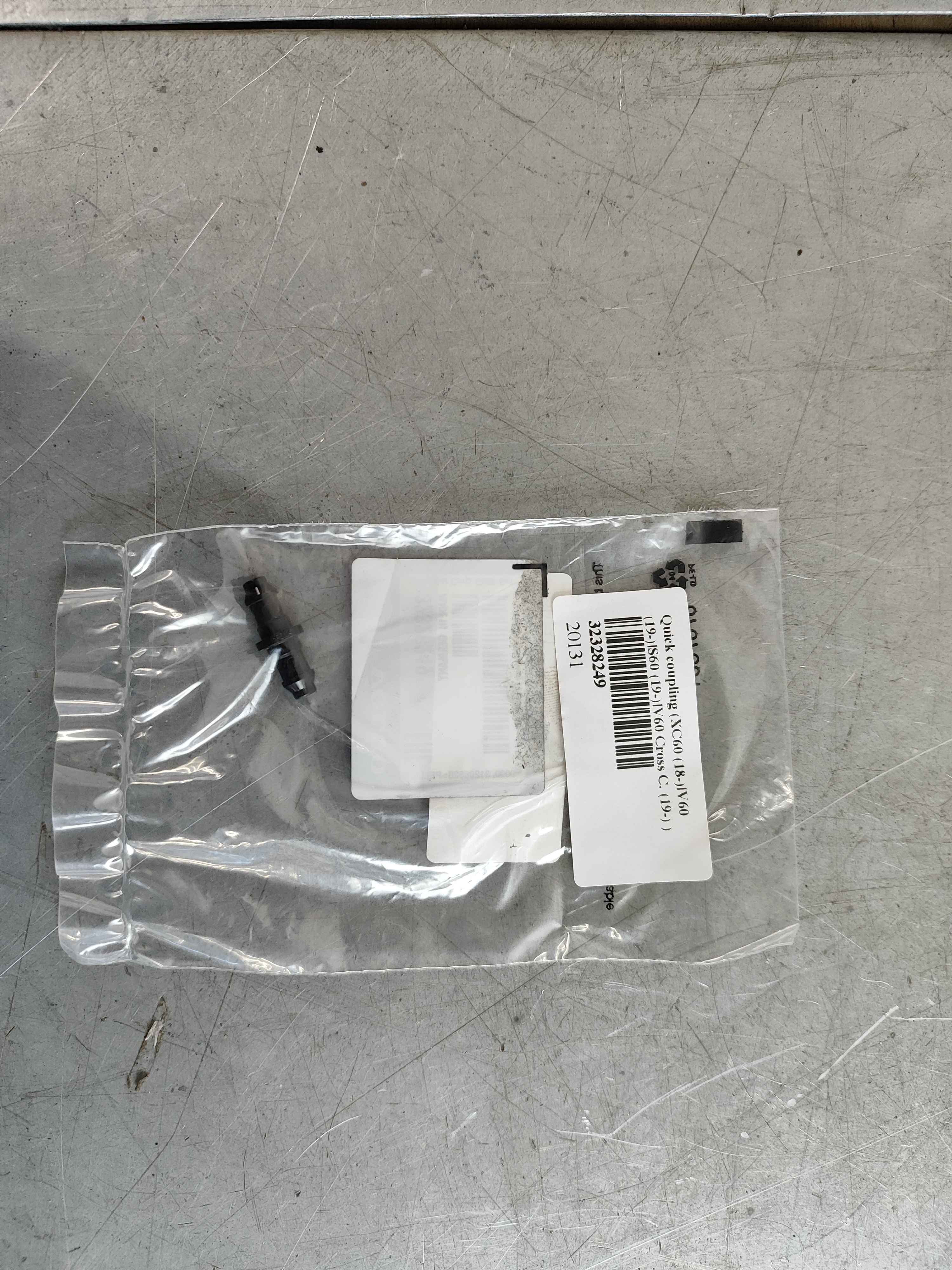 Quick coupling (XC60 (18-)|V60 (19-)|S60 (19-)|V60 Cross C. (19-) )