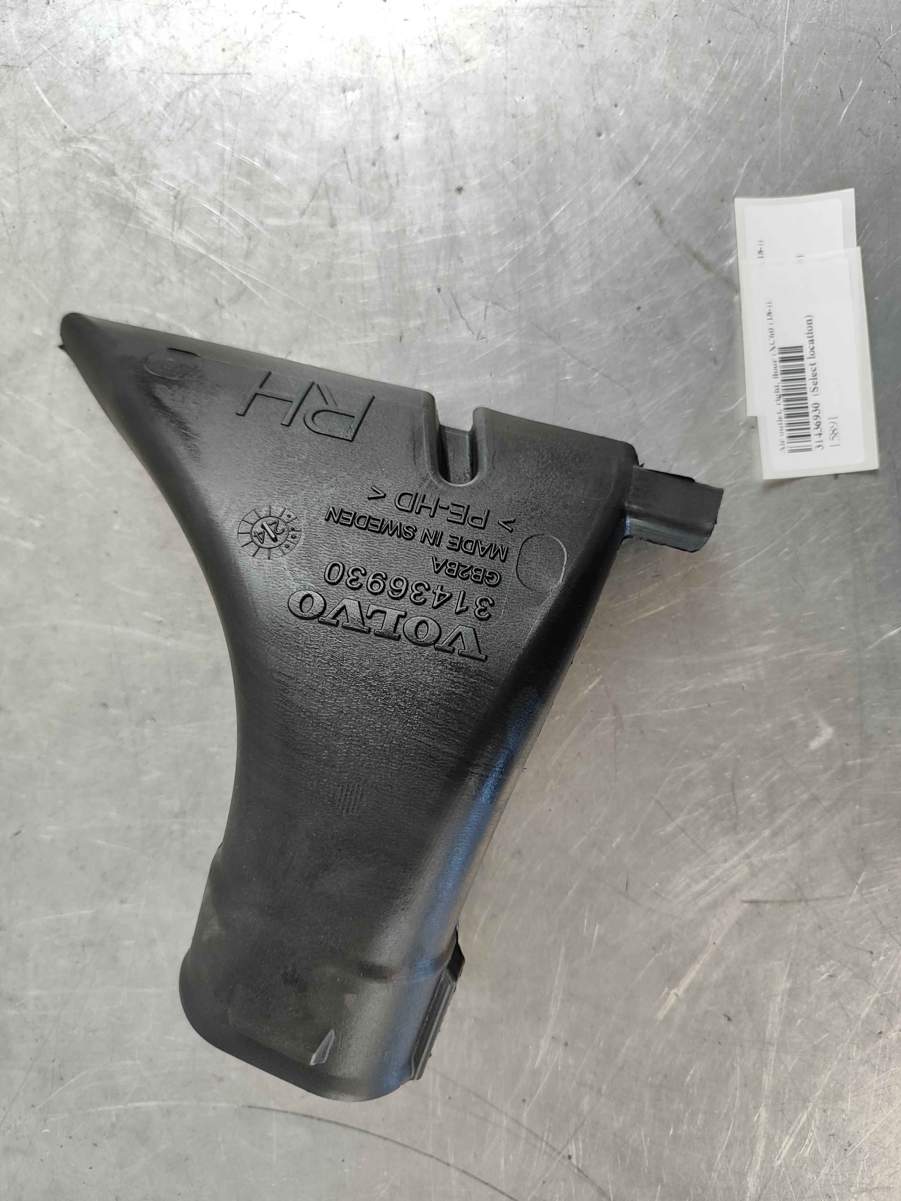 Air outlet, right, floor (XC60 (18-))