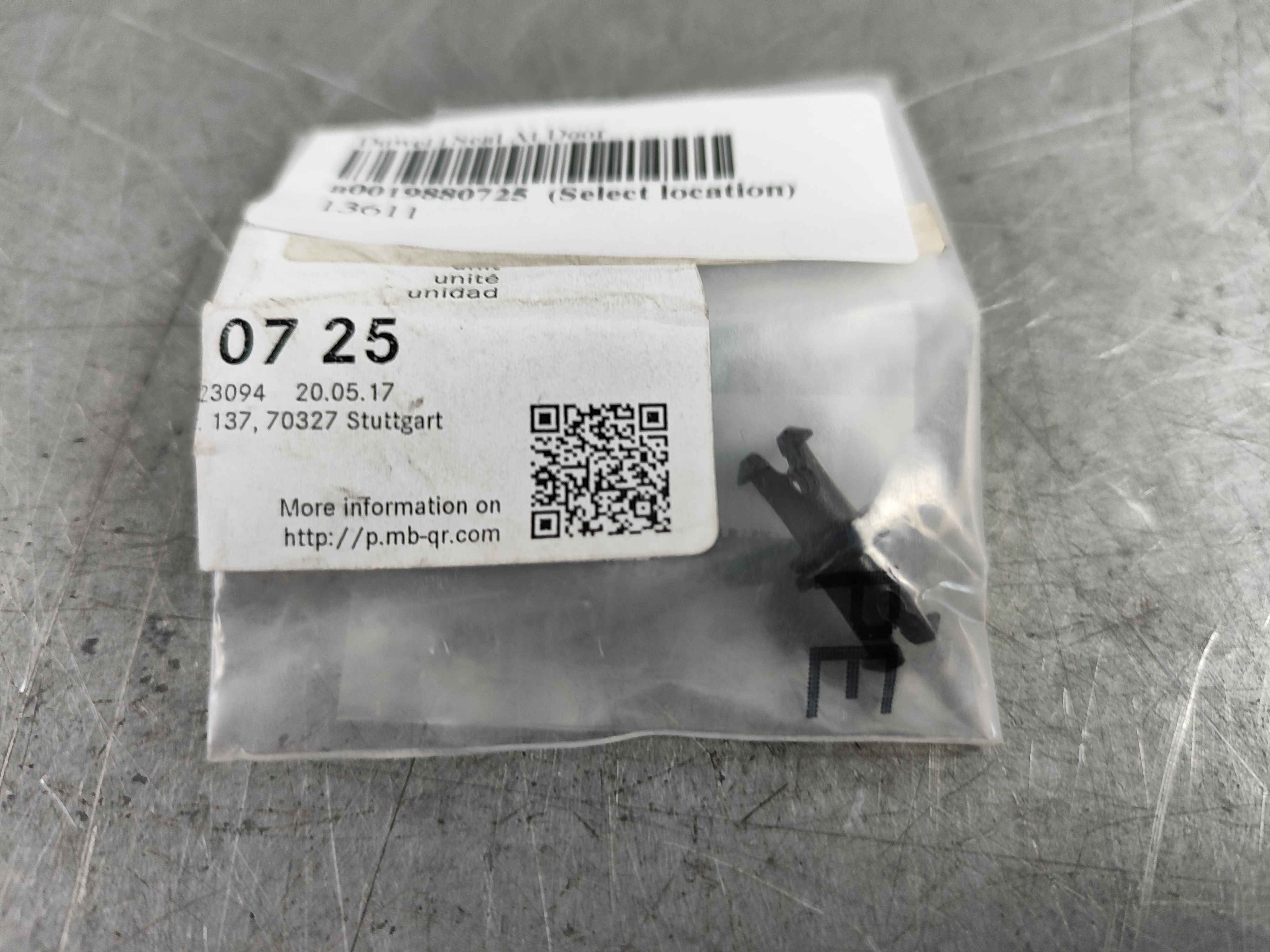 Dowel | Seal At Door