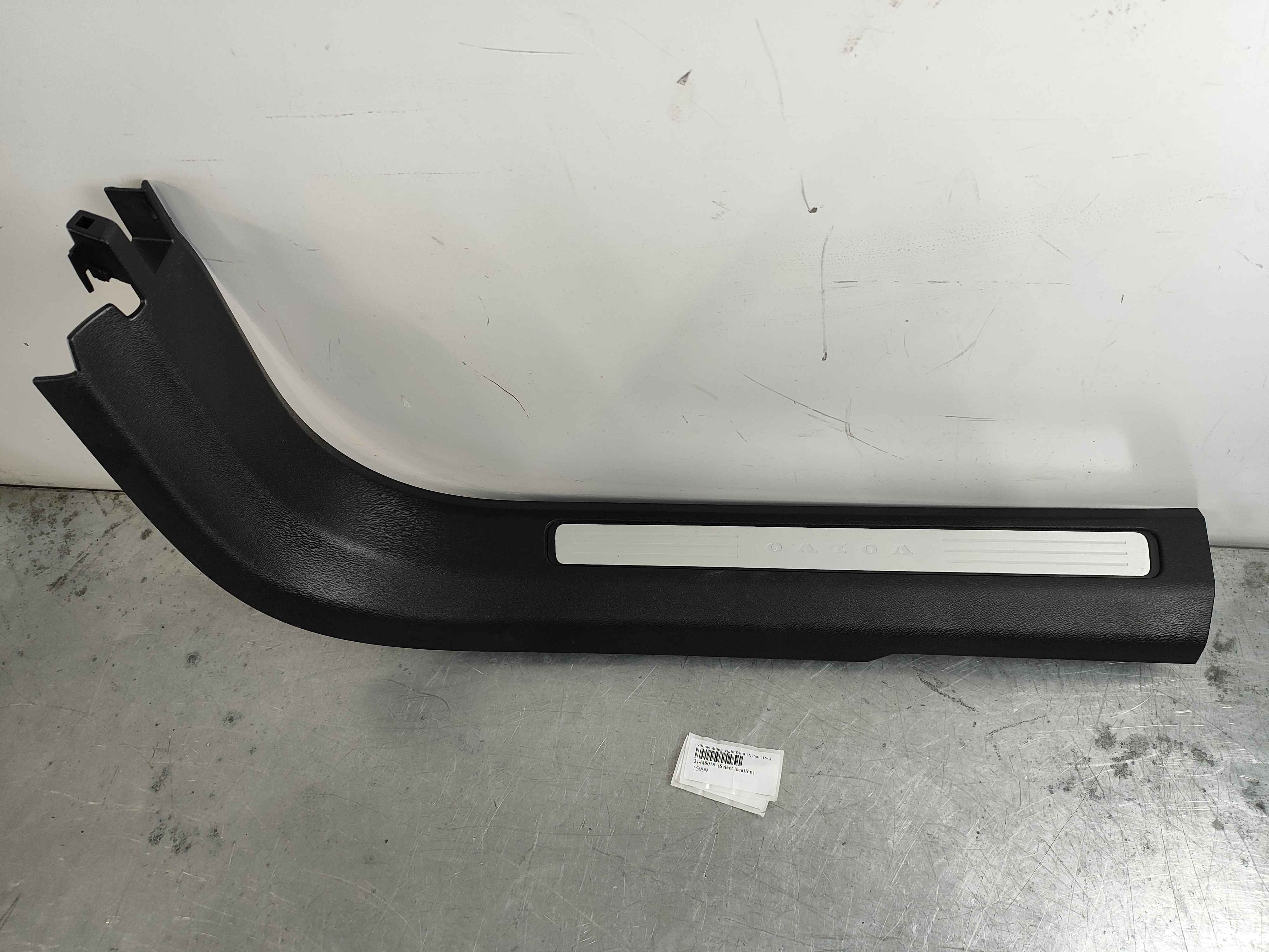 Sill moulding, right front (XC60 (18-))