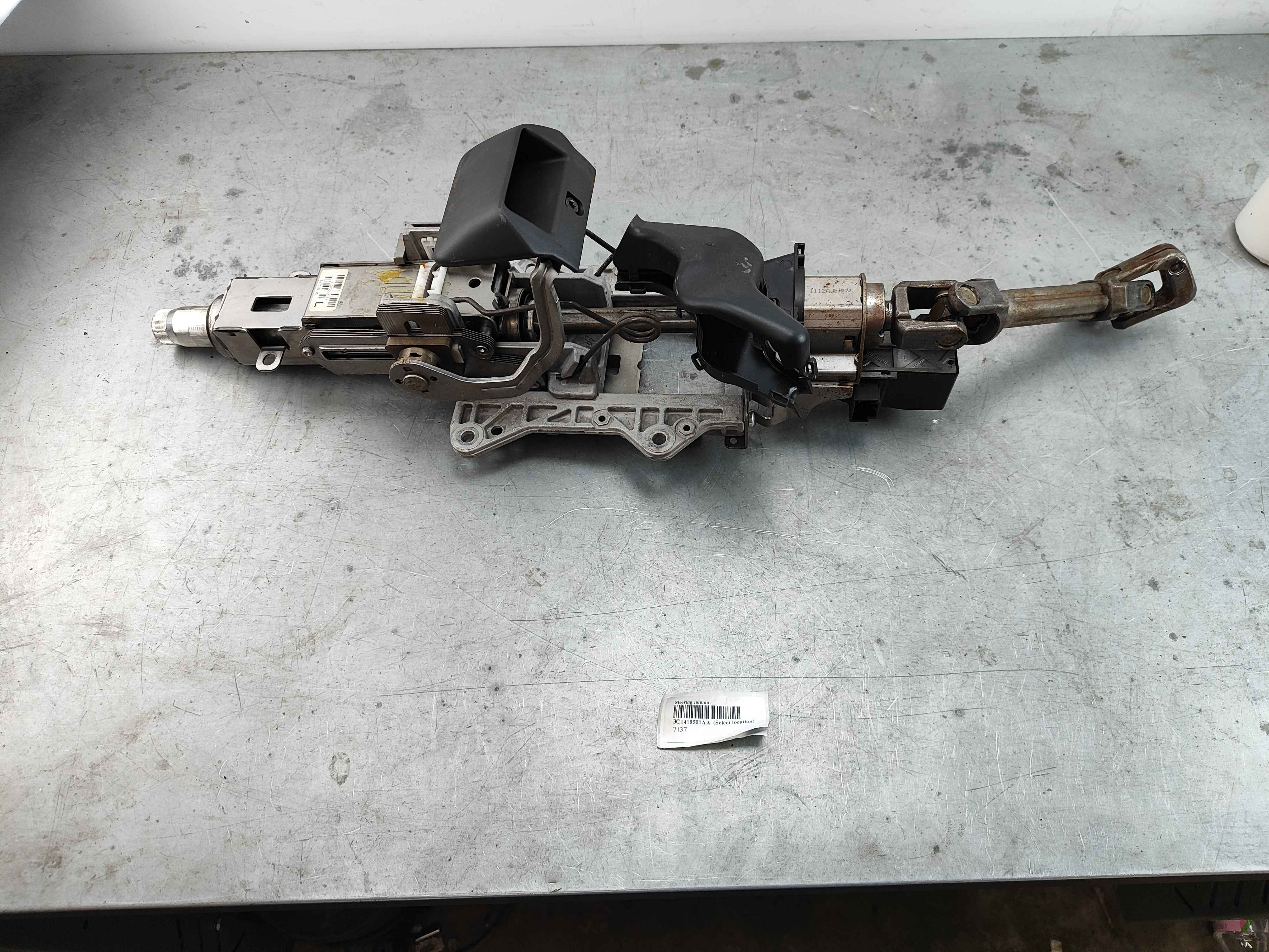 Steering column