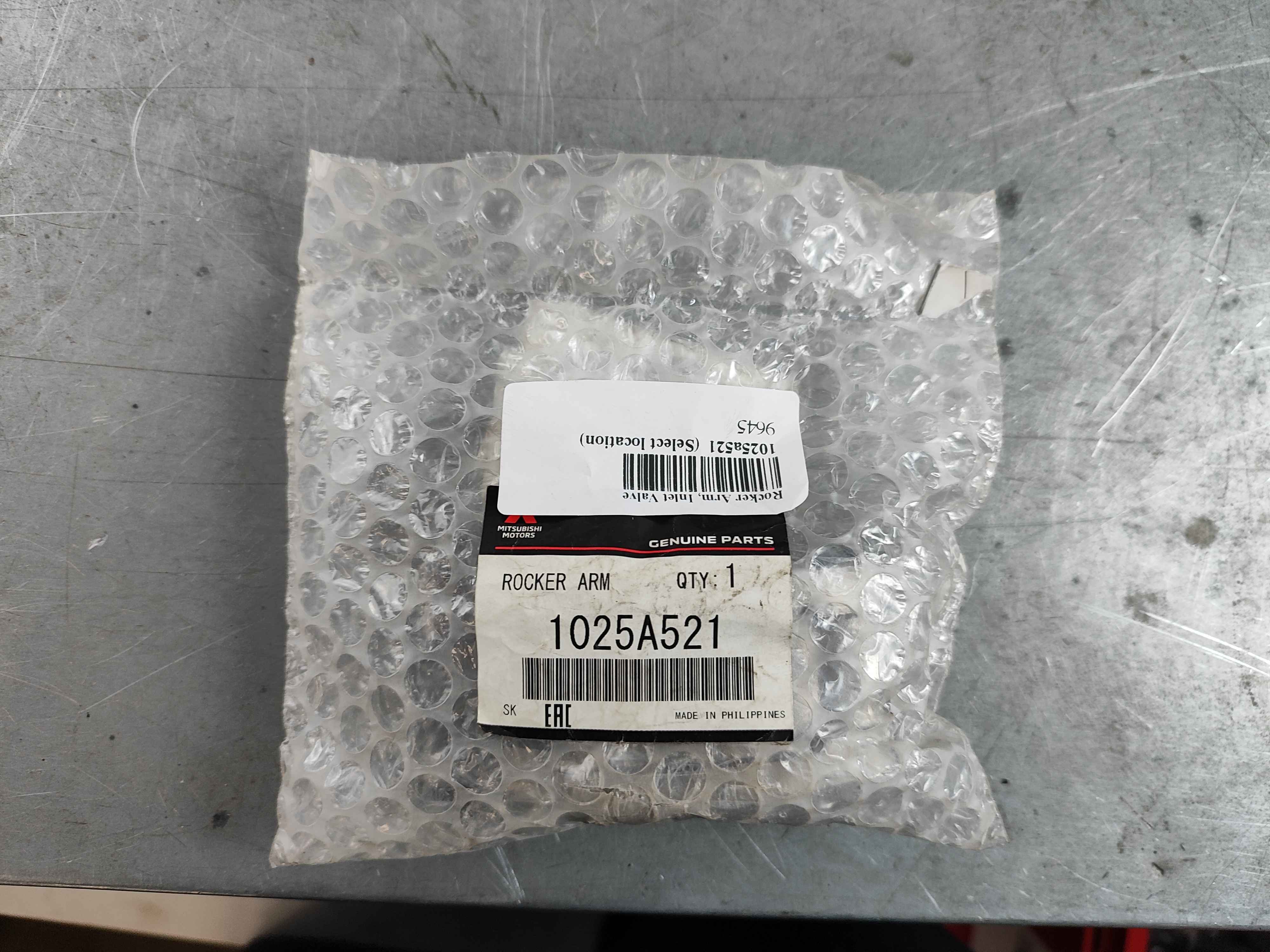 Rocker Arm, Inlet Valve