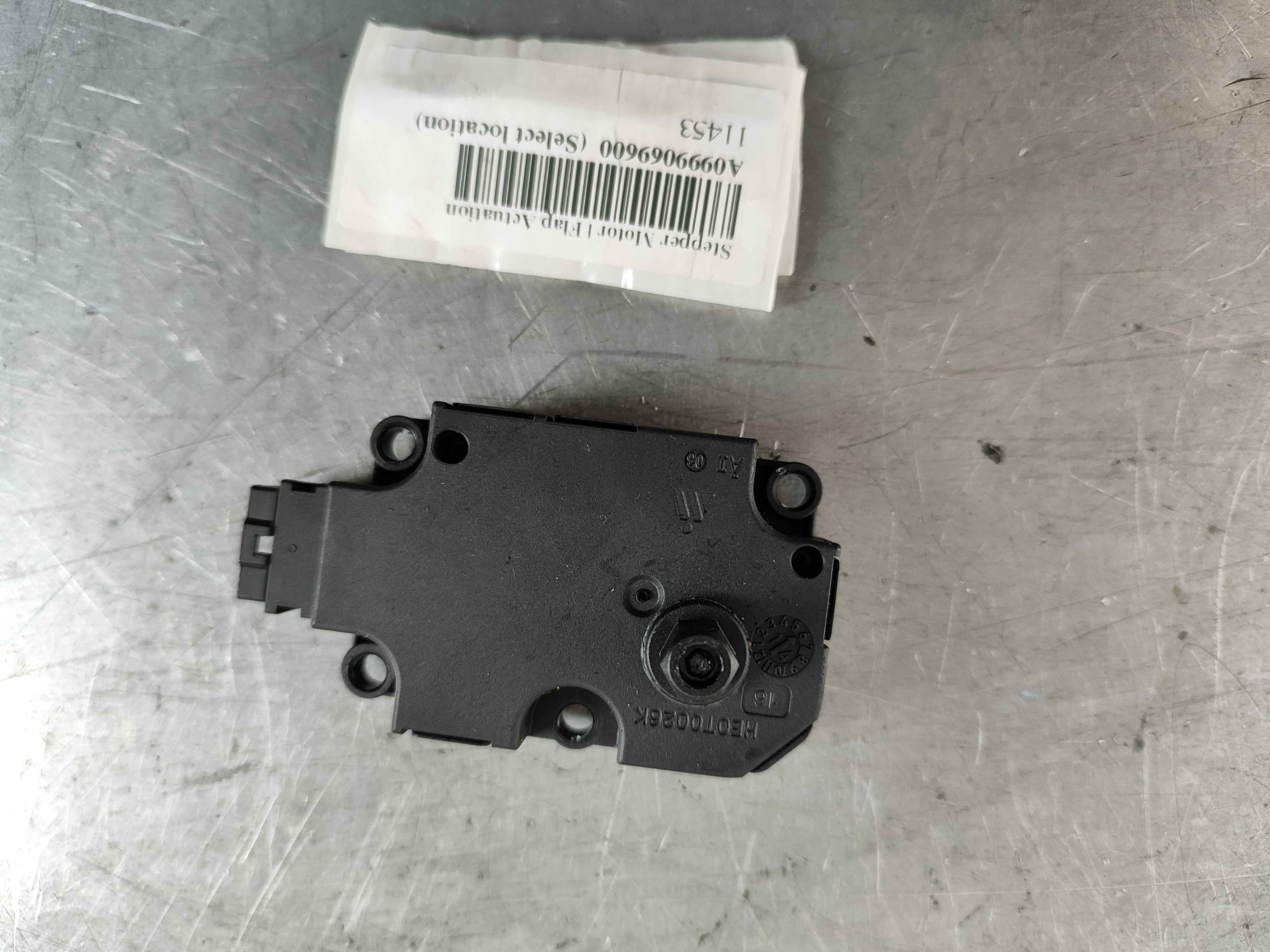 Stepper Motor | Flap Actuation