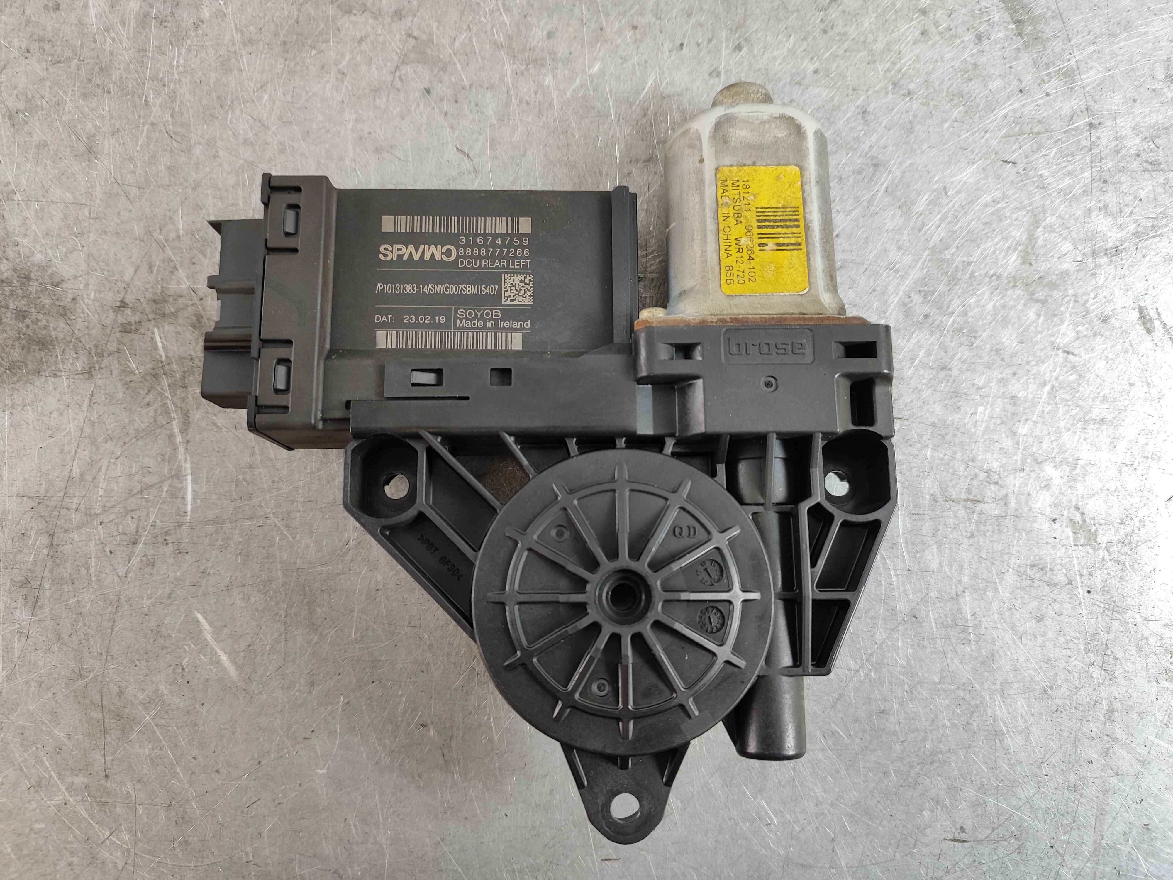 Control unit, left rear