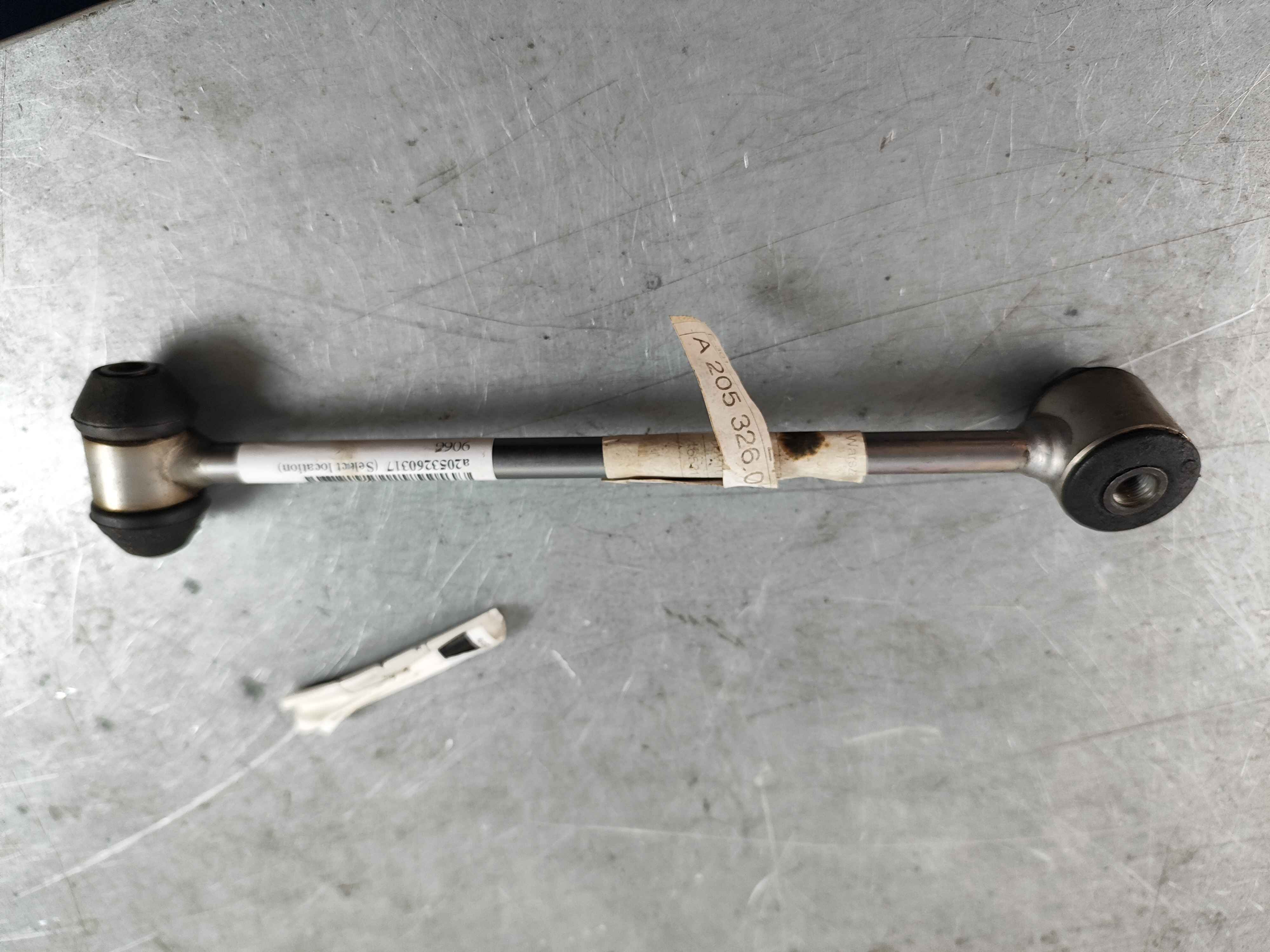 Torsion Bar Linkage | Left