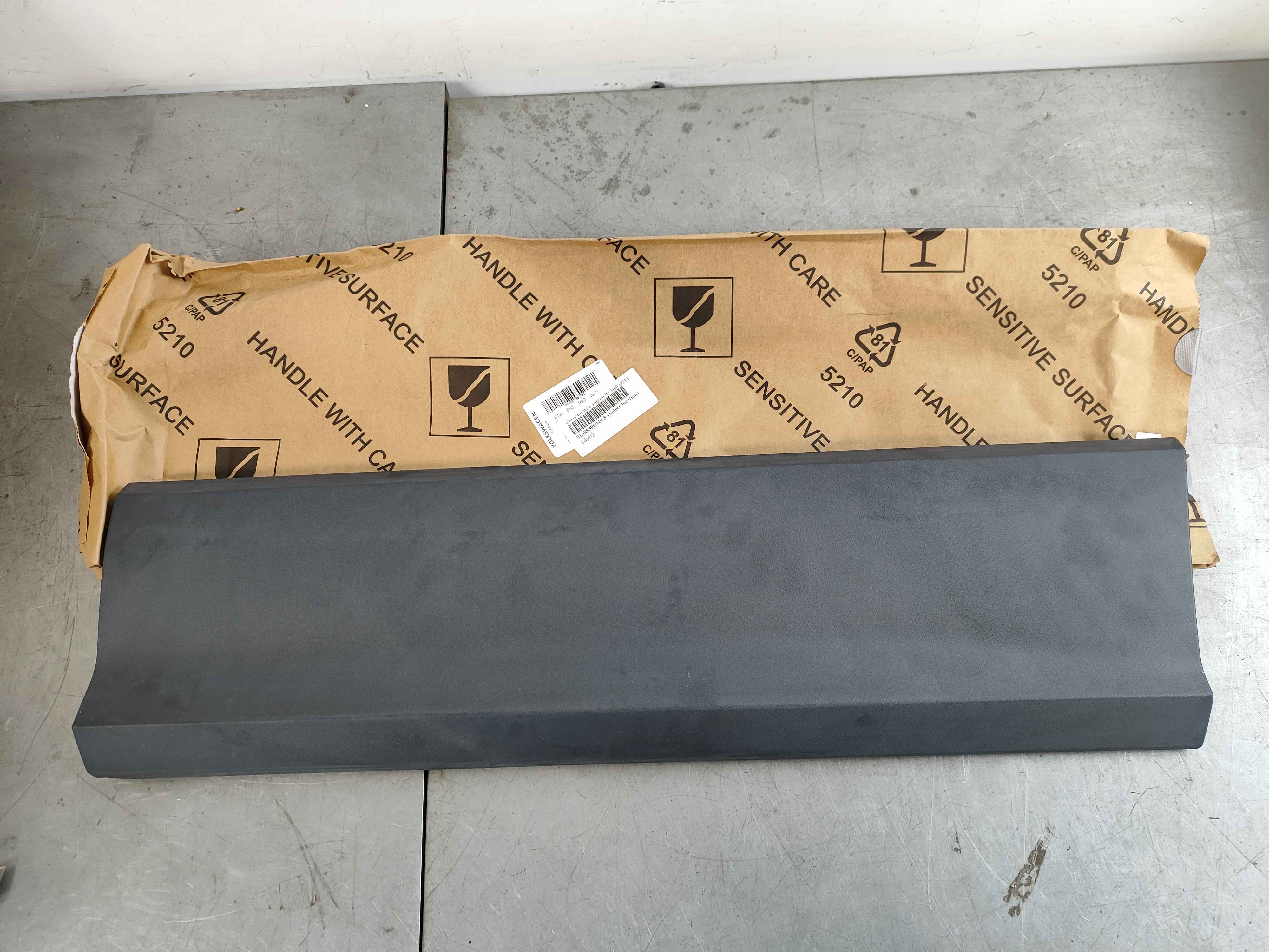 Cover for door anthracite Audi Q2 81