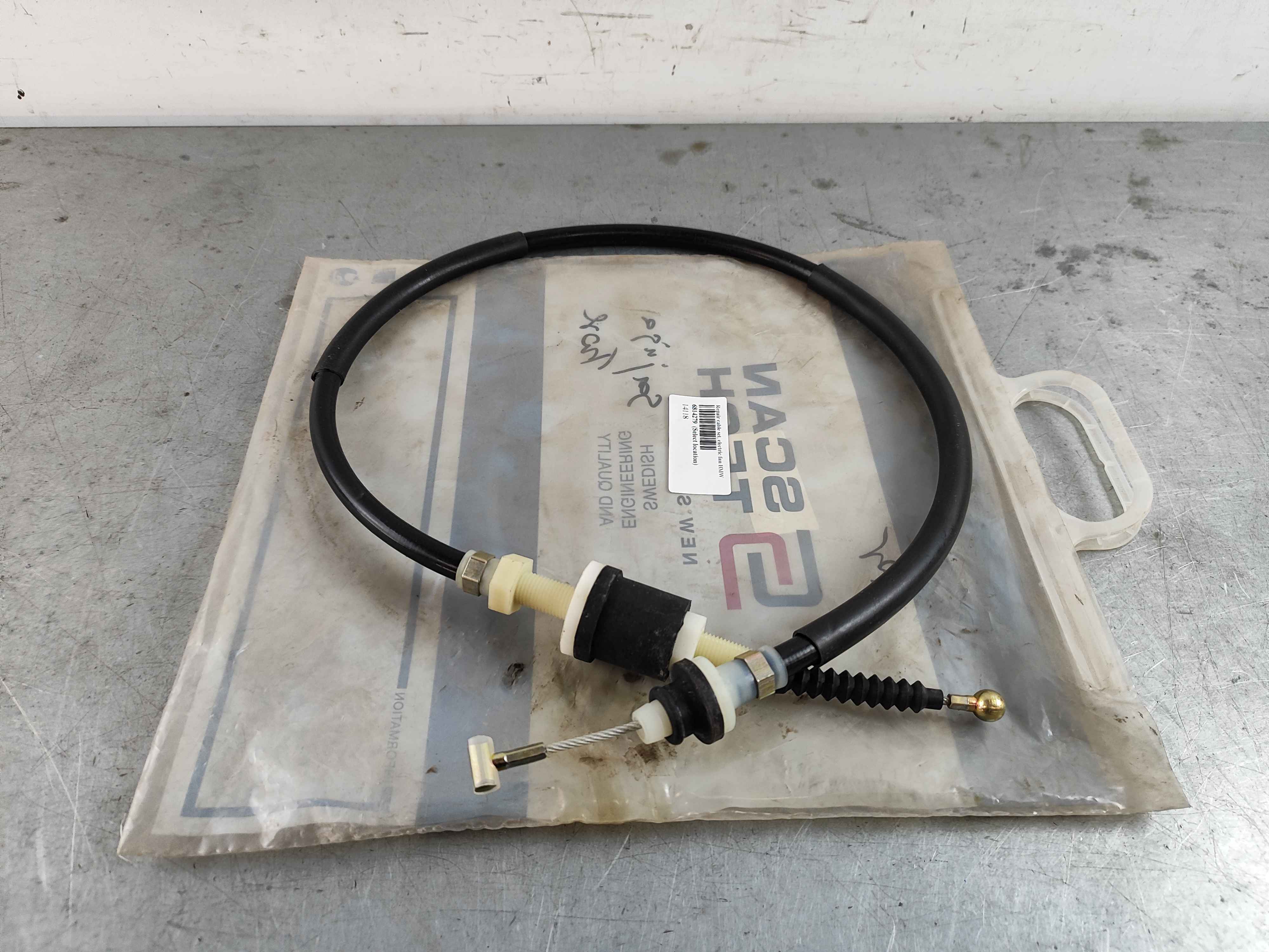 Repair cable set, electric fan BMW