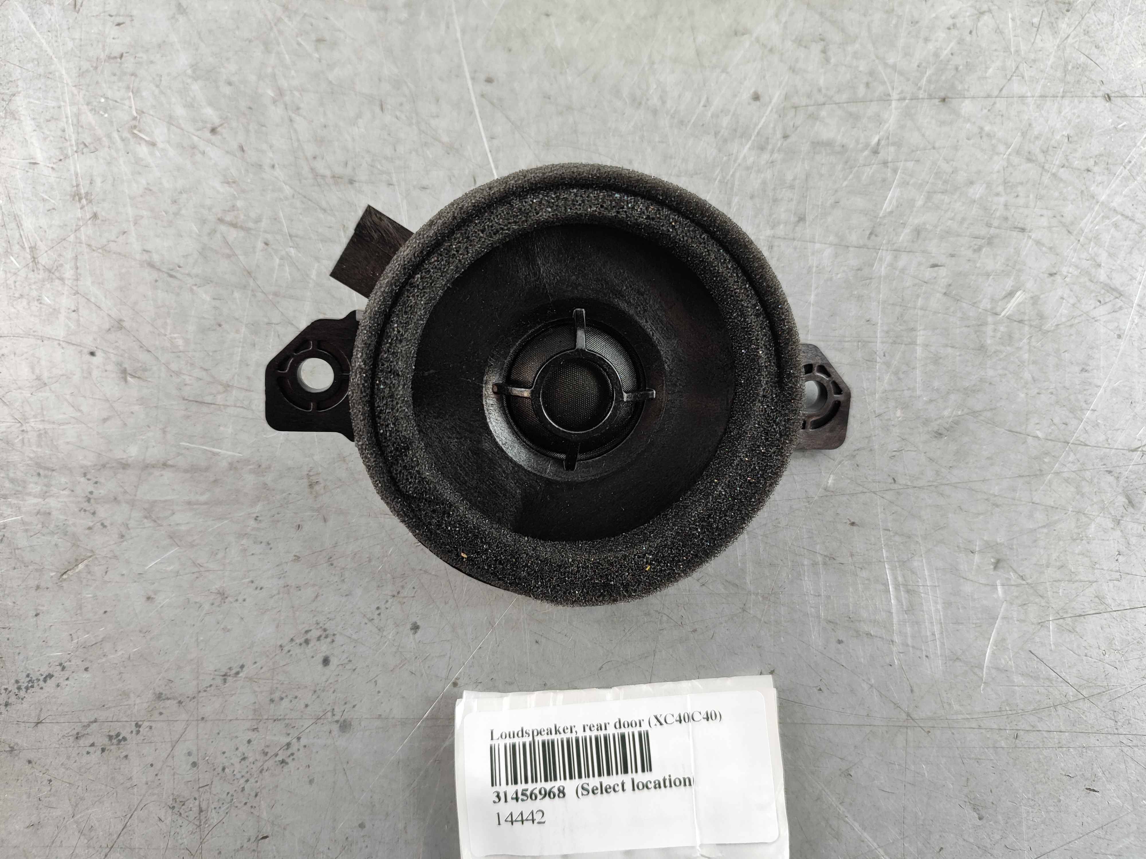 Loudspeaker, rear door (XC40|C40)