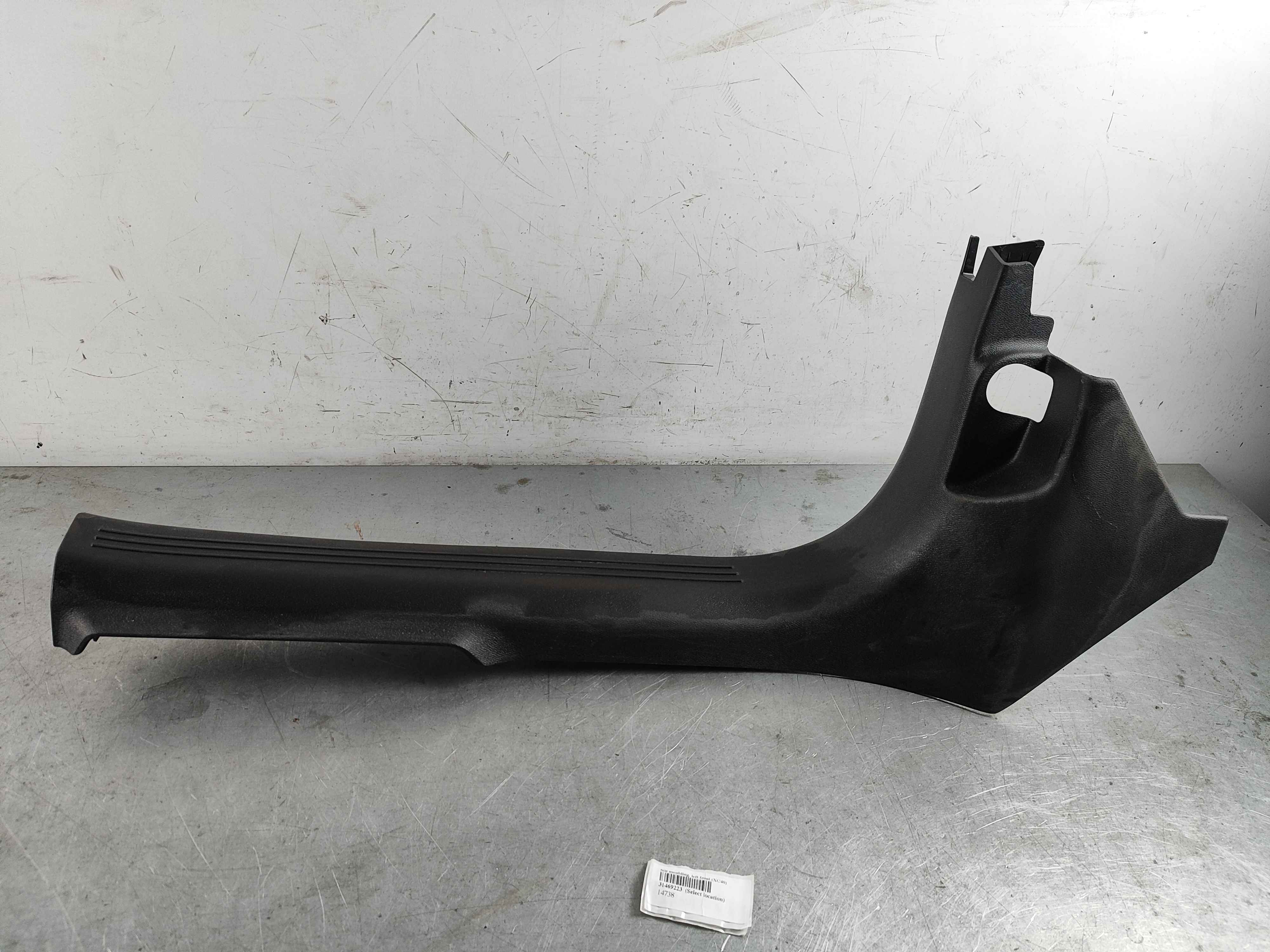 Sill moulding, left front (XC40)