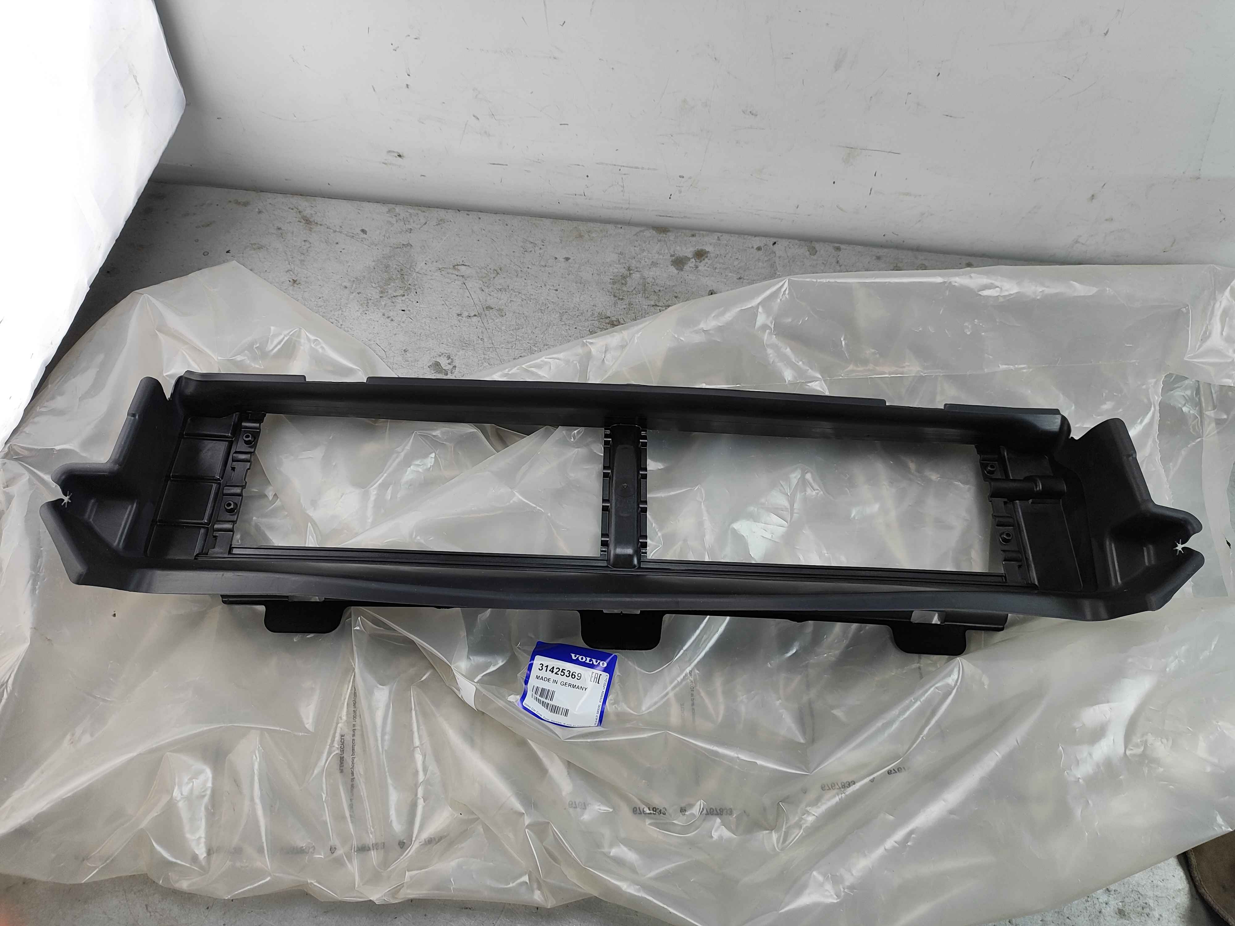Air guide, lower (XC60 (18-))