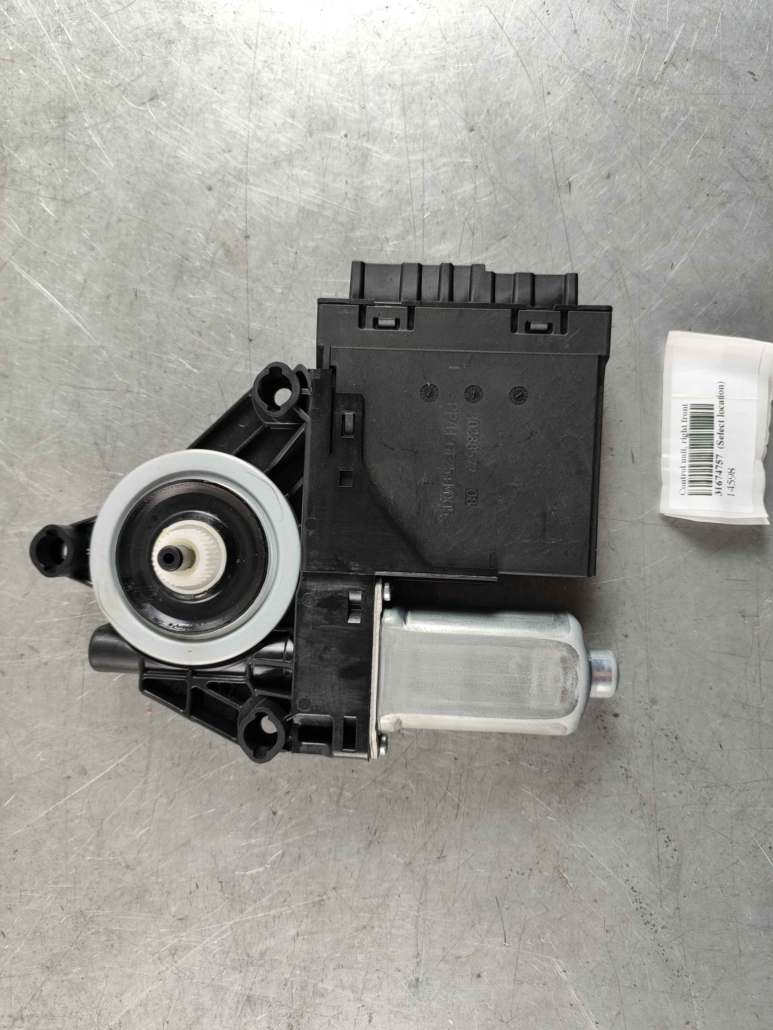 Control unit, right front