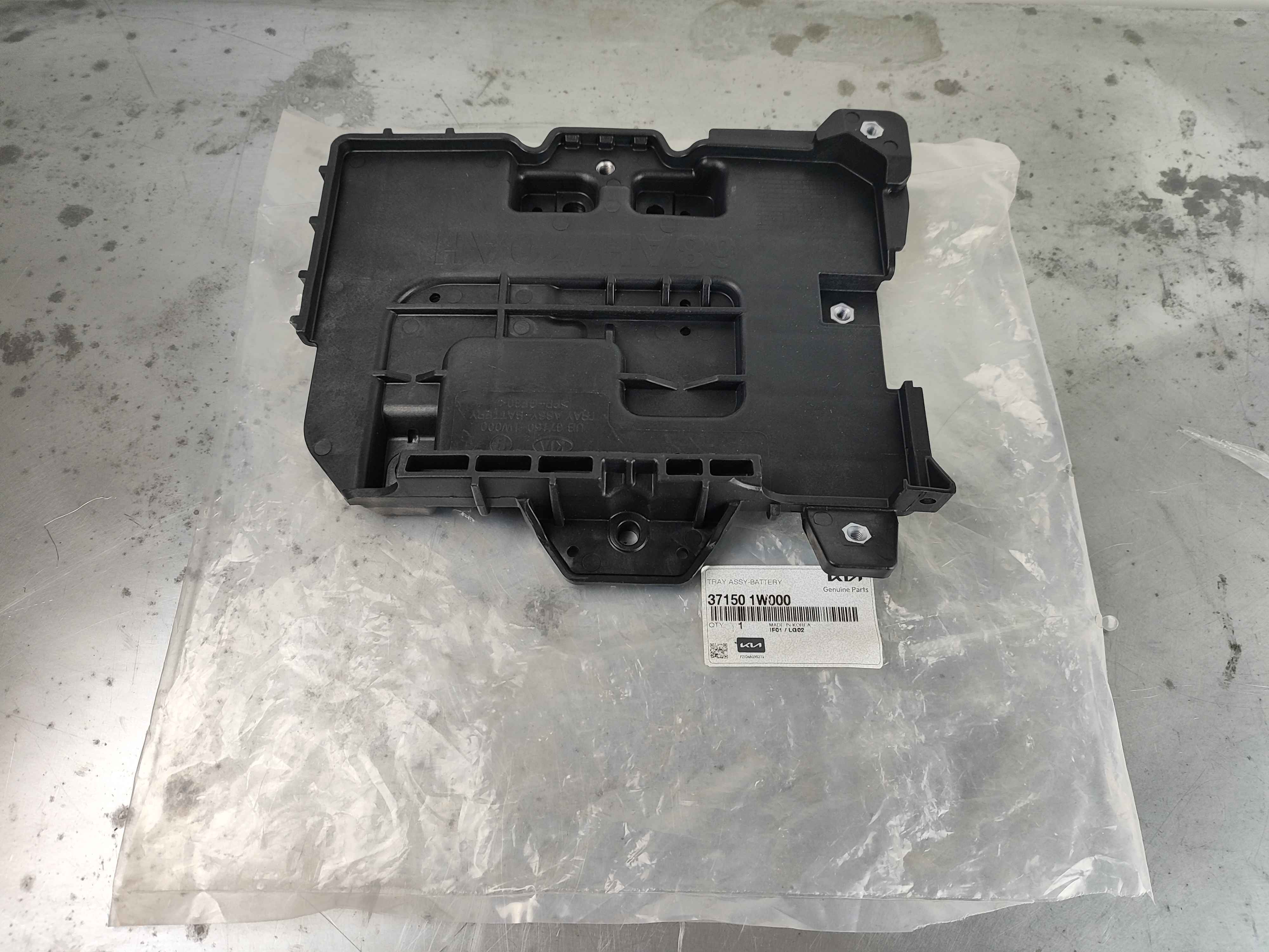 Tray Assy Battery