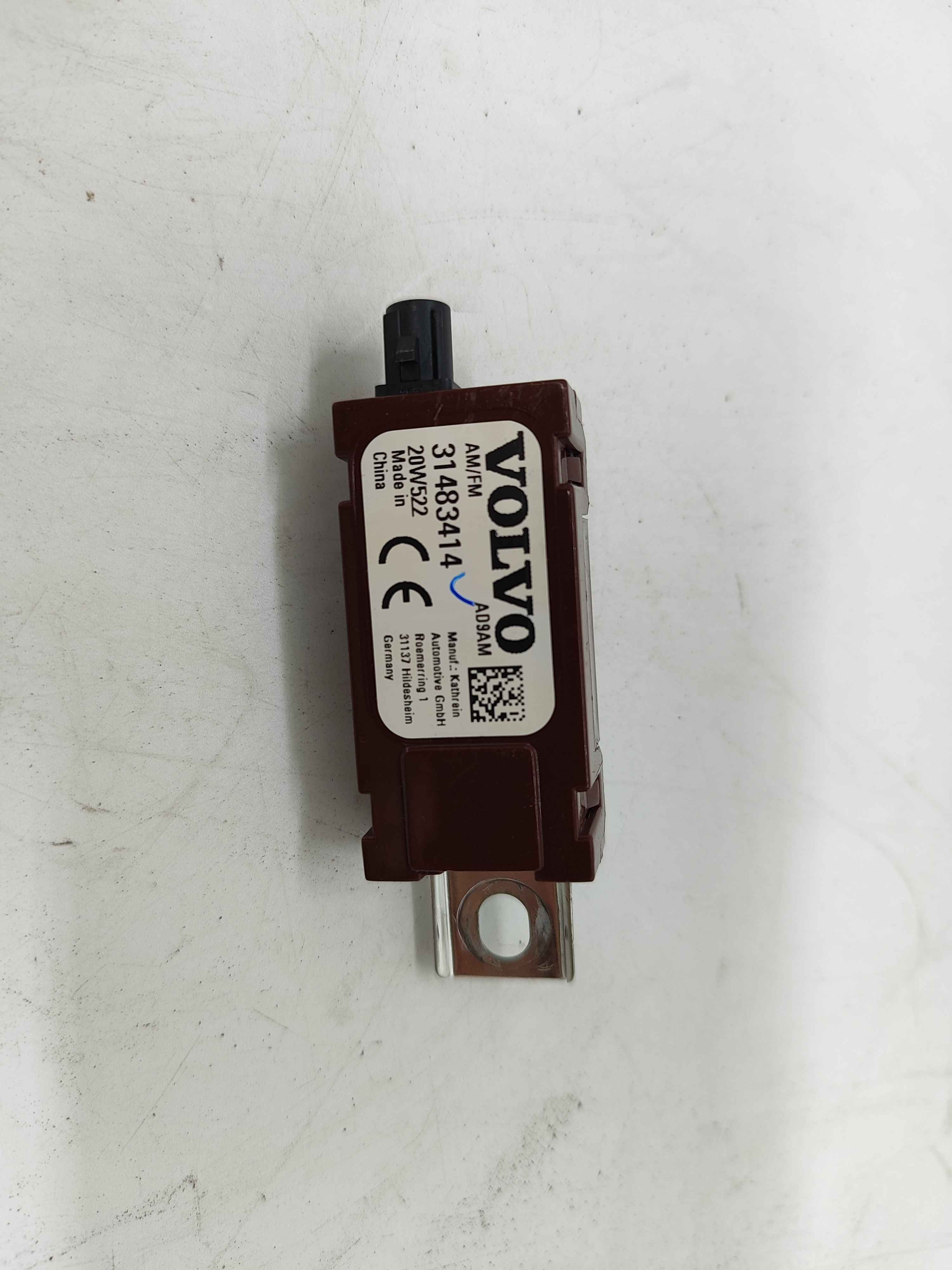 Antenna amplifier, AM|FM (V90 (17-)|V90 Cross C.|XC60 (18-))