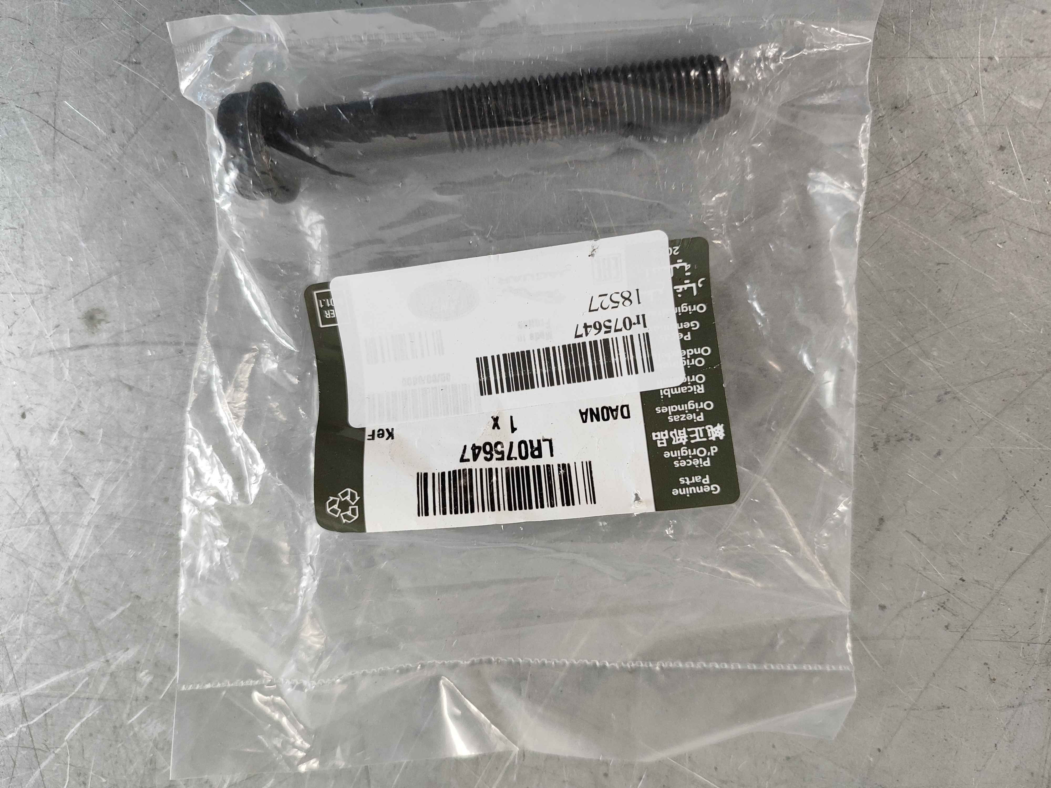 Land Rover lr075647