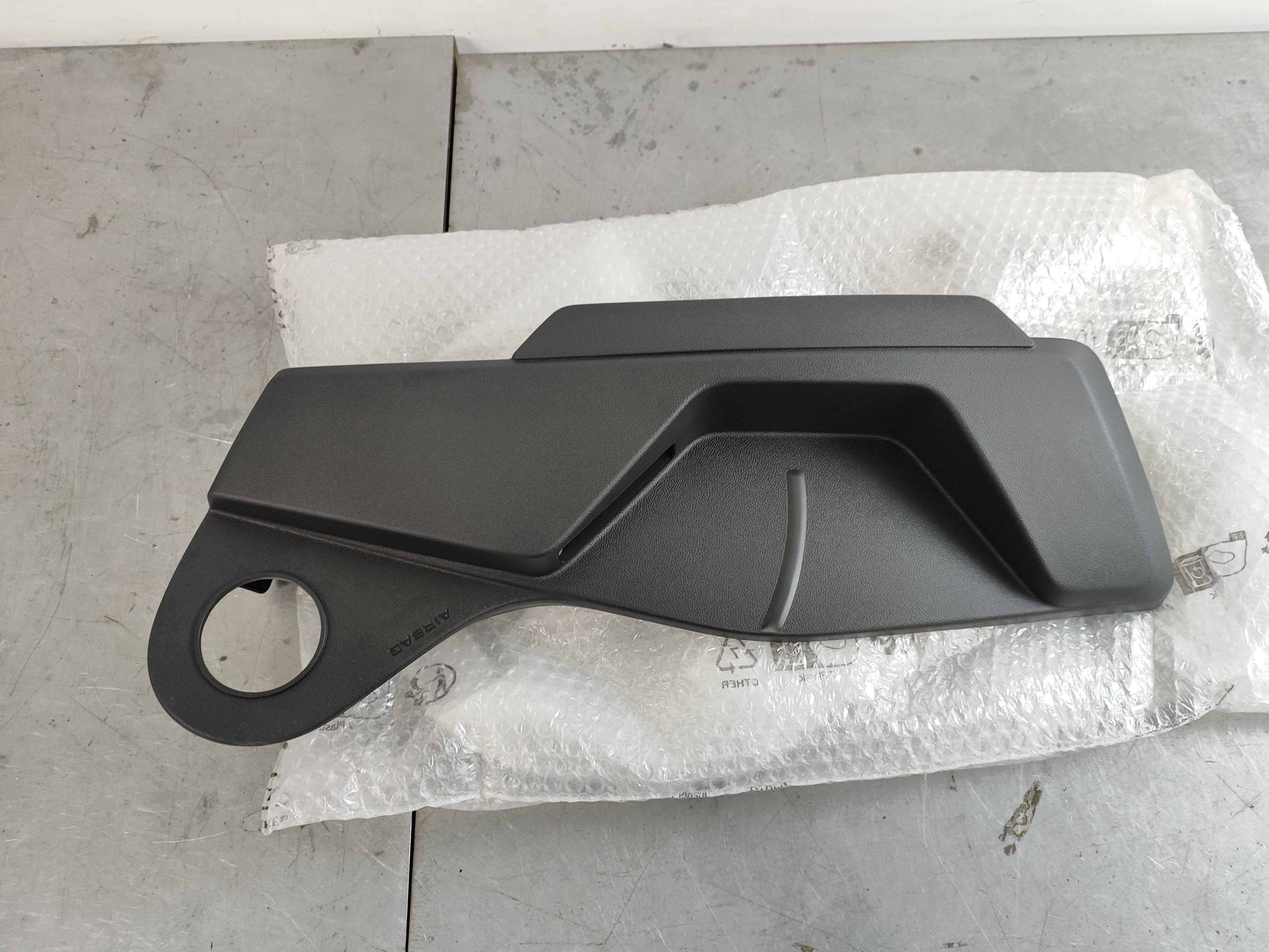 Seat frame trim soul (black)