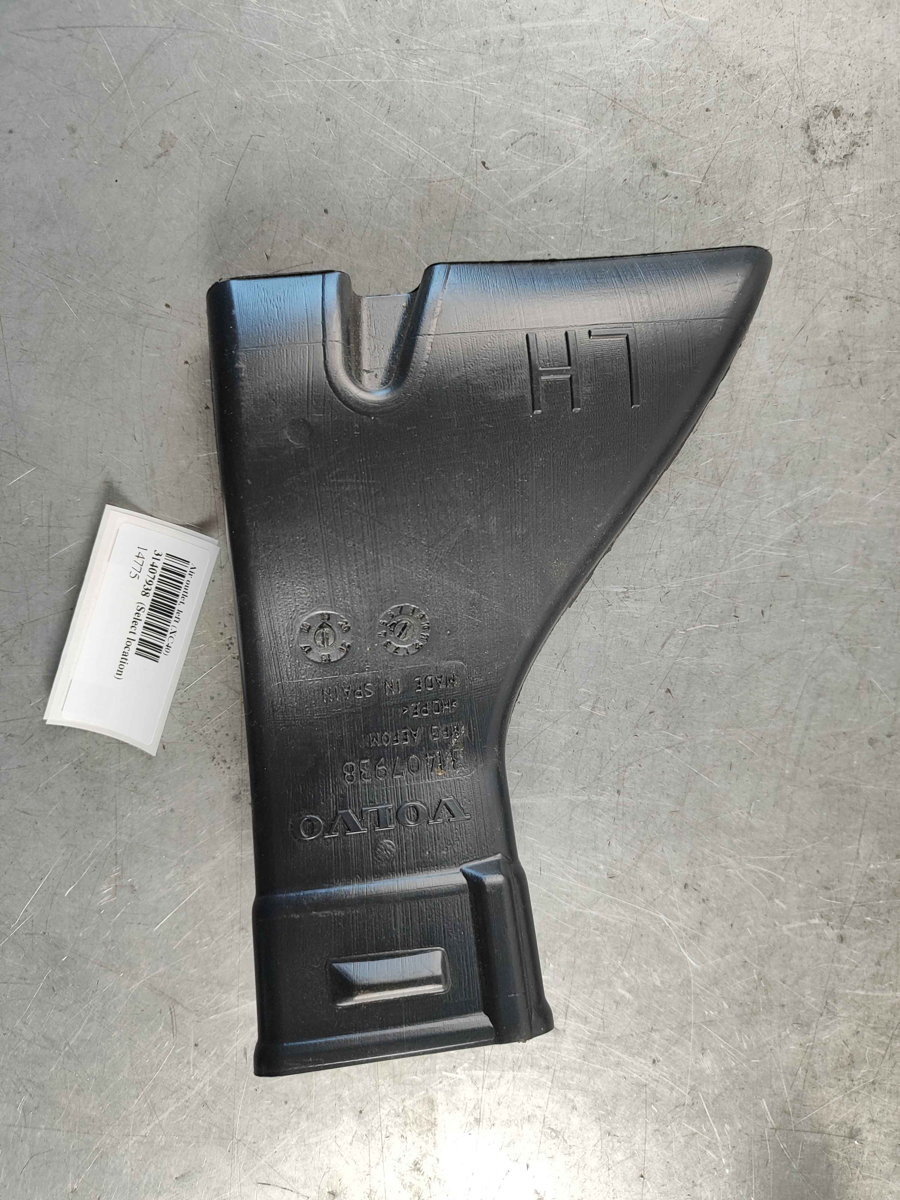 Air outlet, left (XC40)