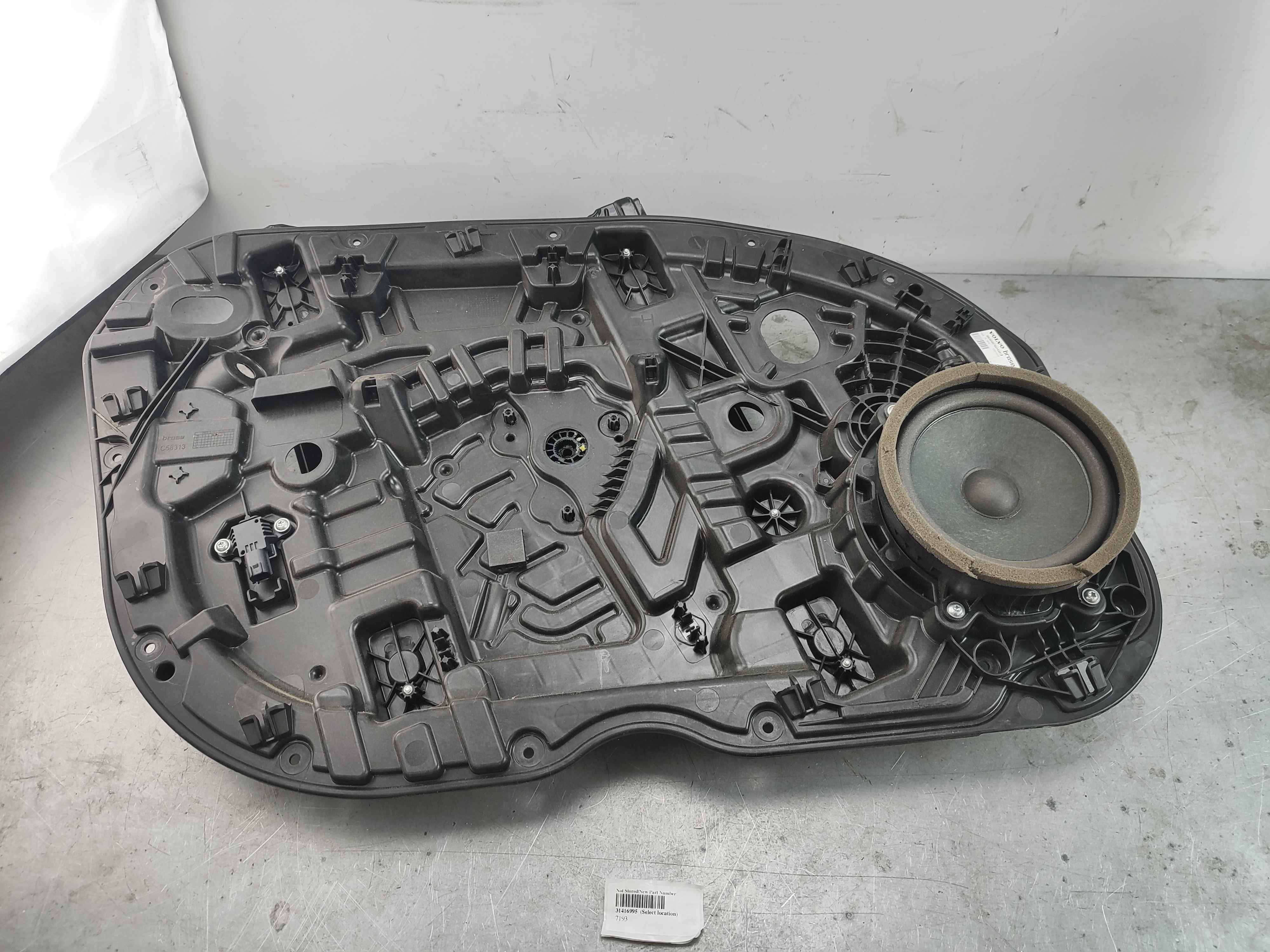 Not Stored|New Part Number