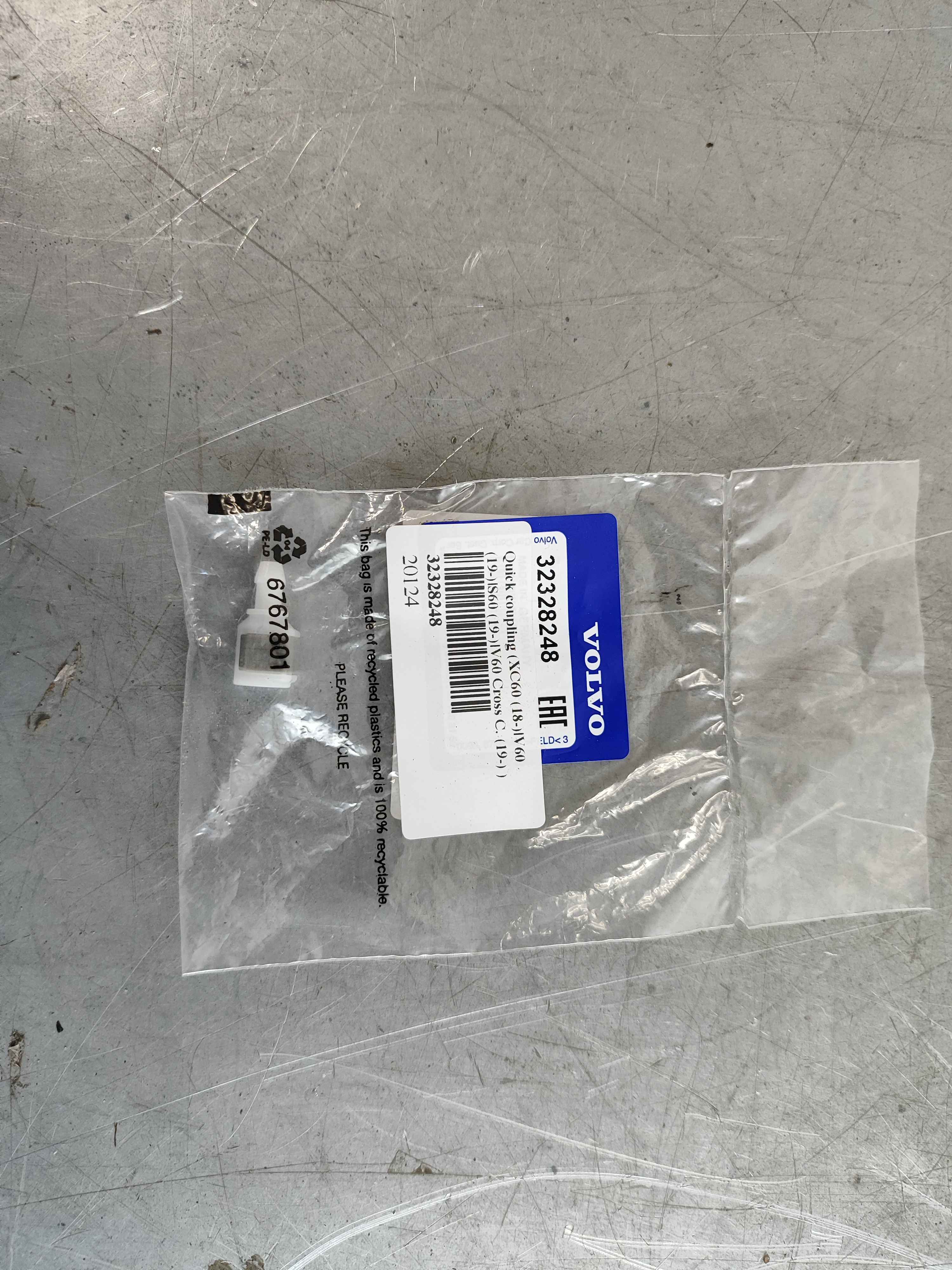 Quick coupling (XC60 (18-)|V60 (19-)|S60 (19-)|V60 Cross C. (19-) )