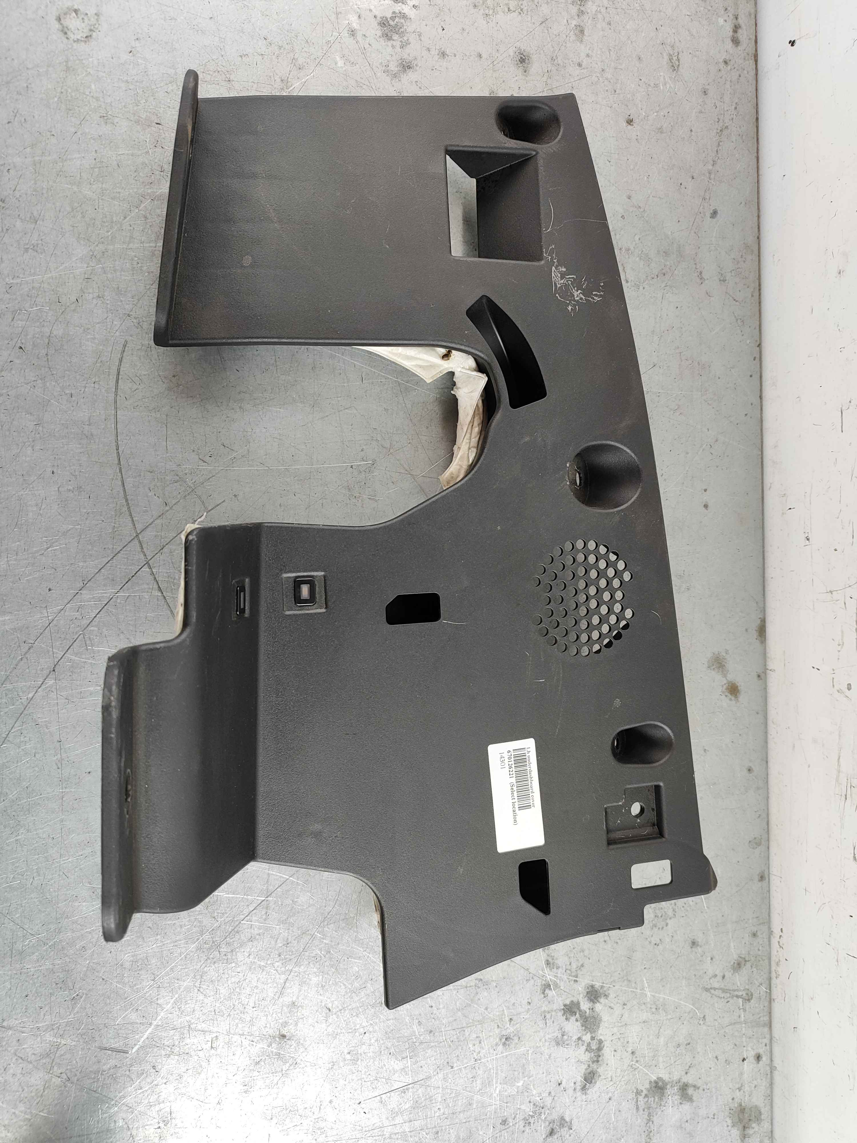 Lh underdashboard cover