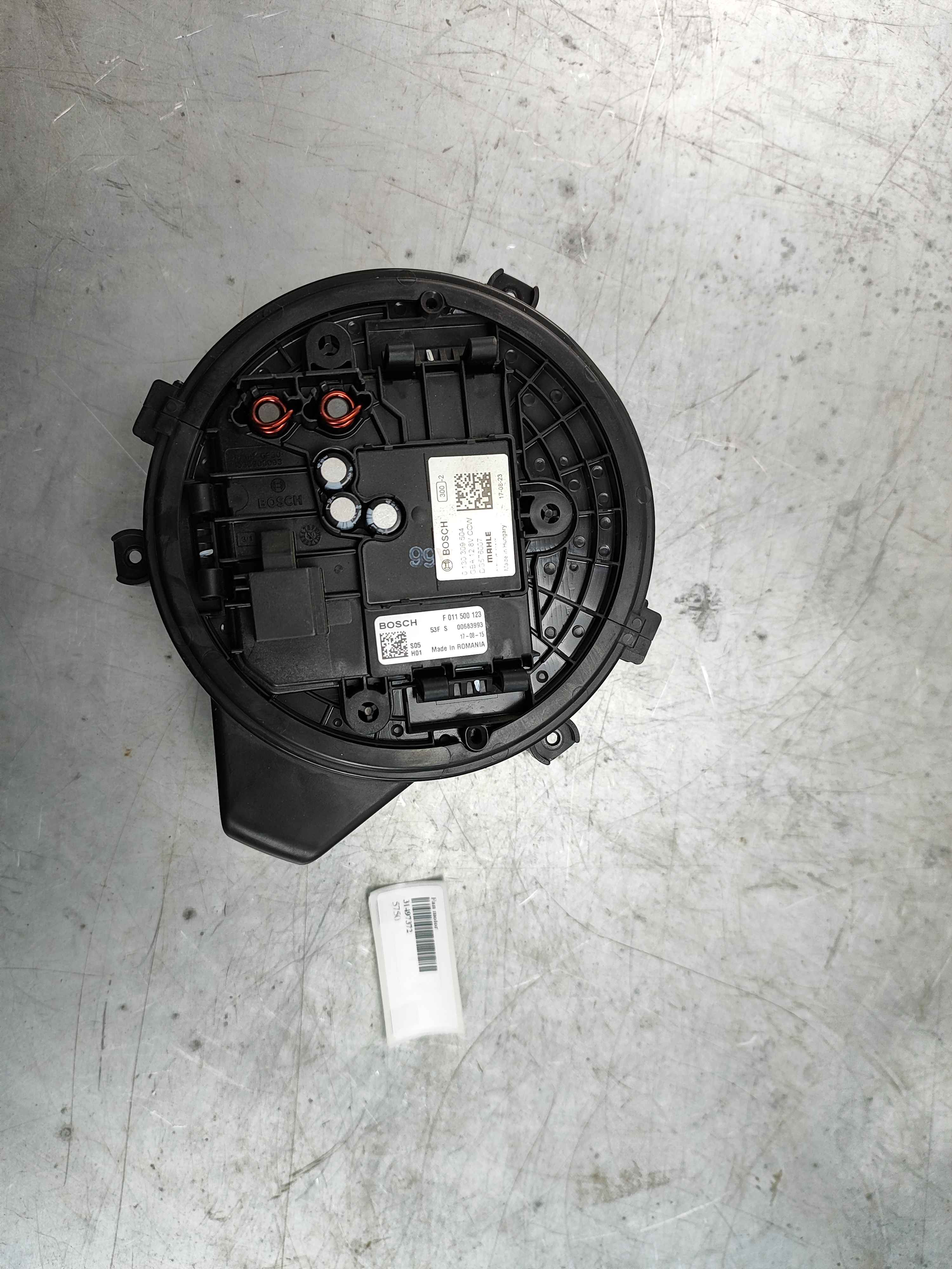 Fan motor