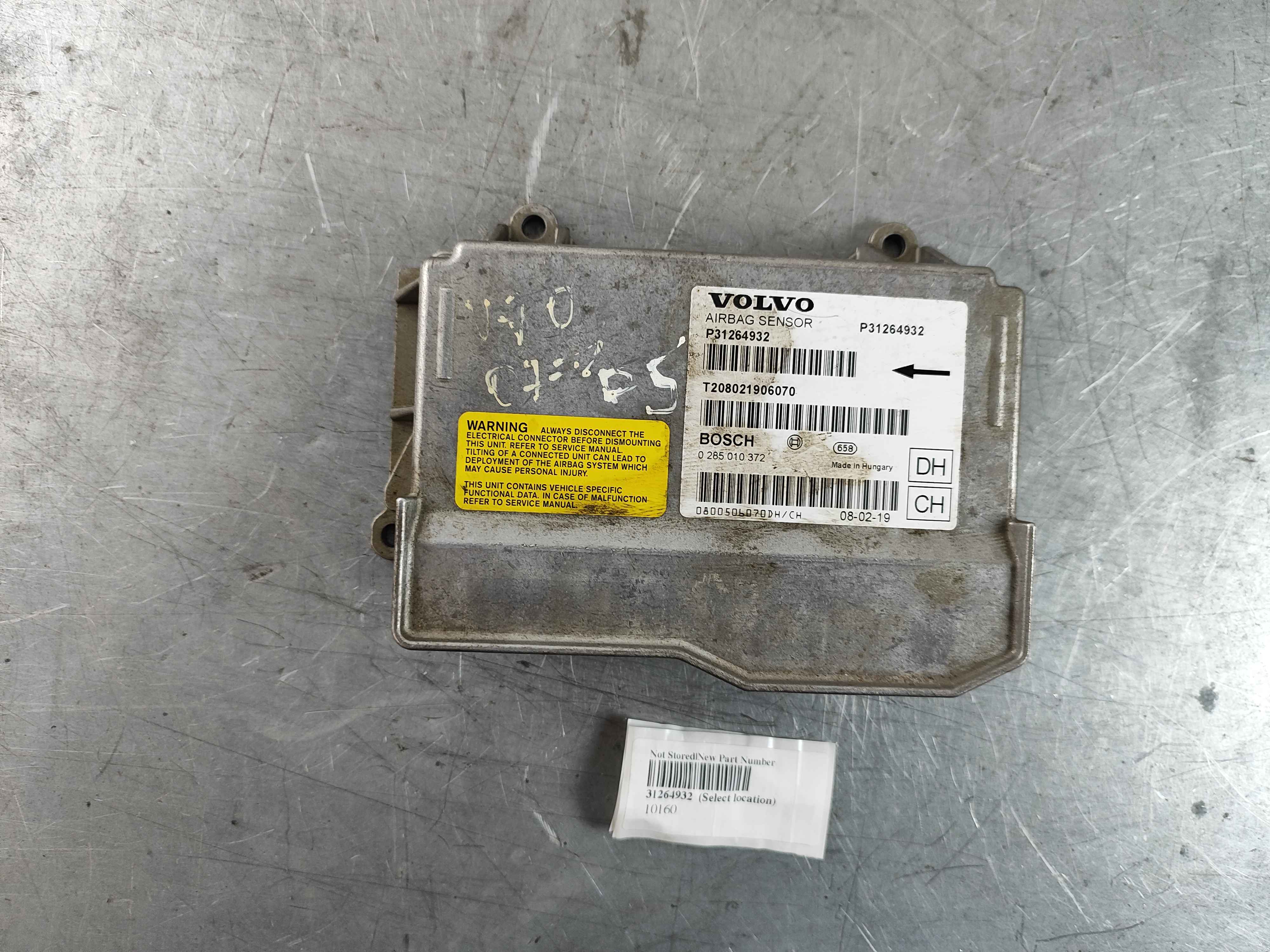Not Stored|New Part Number